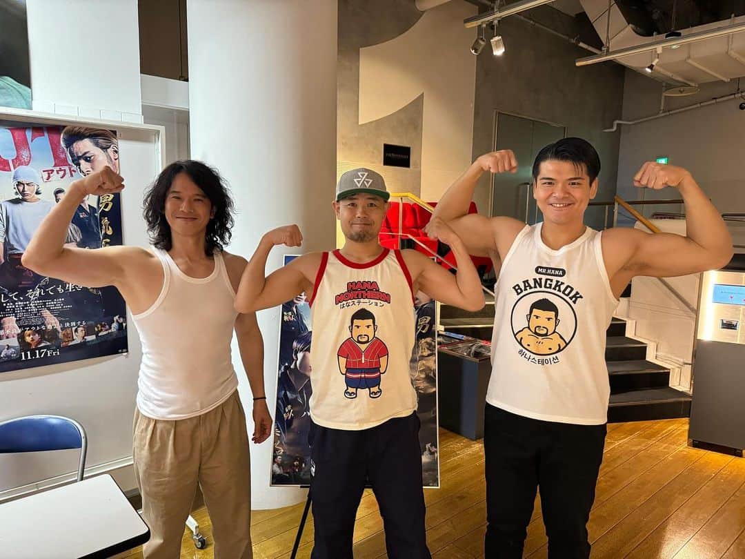 庄司智春のインスタグラム