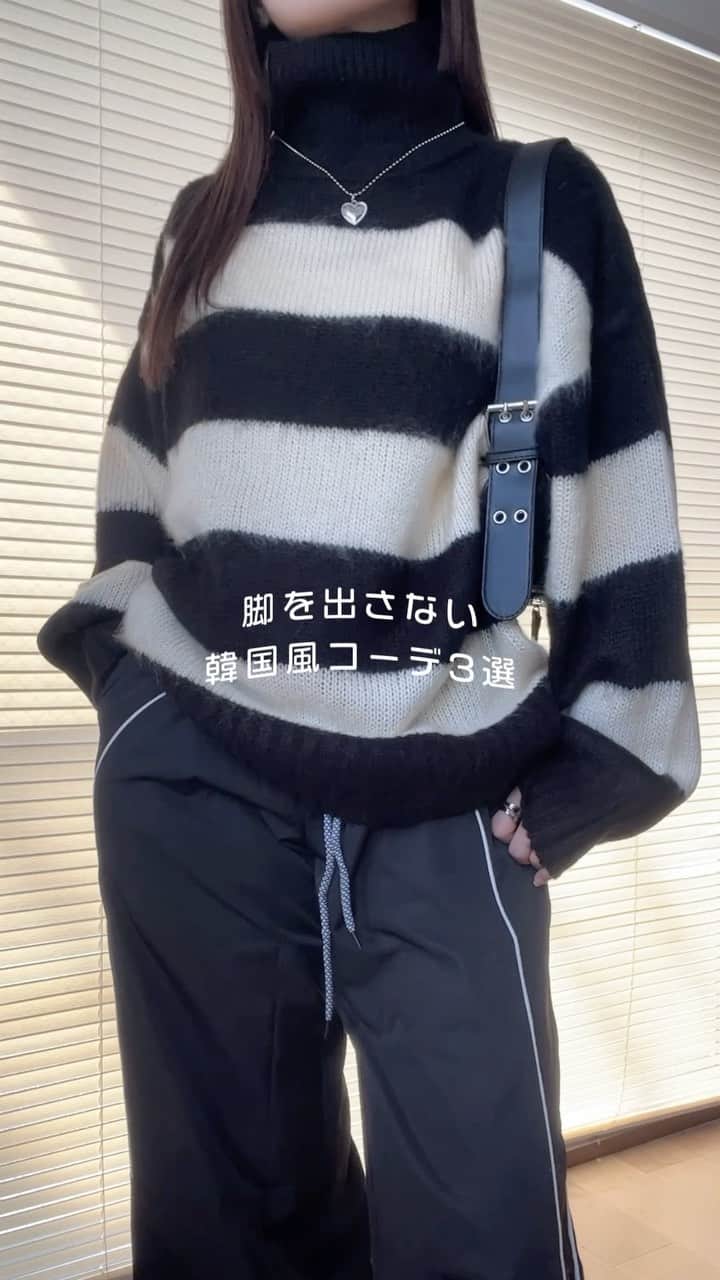 のインスタグラム：「脚を出さない韓国風コーデ🇰🇷 参考にしてみてね🤍 ＿＿＿＿＿＿＿＿＿＿＿＿＿＿ ⁡ ⬇️ アイテムはこちら ⁡ 🌿【低身長サイズあり】モヘアライクボーダーニット price ：￥3,995（tax in） アイテム品番：NM1897 サイズ展開：S / M 販売日：11/13 （mon.）20:00- ⁡ 🍃ワンポイント刺繍シャギーニットカーディガン price: ¥ 2,995 (tax in) アイテム品番：NM1903 サイズ展開：F 販売日：11/20(mon.) 20:00- ⁡ ⁡ ※zozoのシステムの都合上、19:45-20:00で販売時間が前後する可能性があります。 ⁡ ⁡ ⁡ #今日のコーデ #韓国コーデ #骨格ウェーブ #低身長コーデ #カジュアルコーデ #着痩せコーデ #着回し #プチプラコーデ #ootd  #秋服 #秋コーデ  #秋冬コーデ  #ニット #ニットコーデ  #カーディガン #シャギーニット  #PR」
