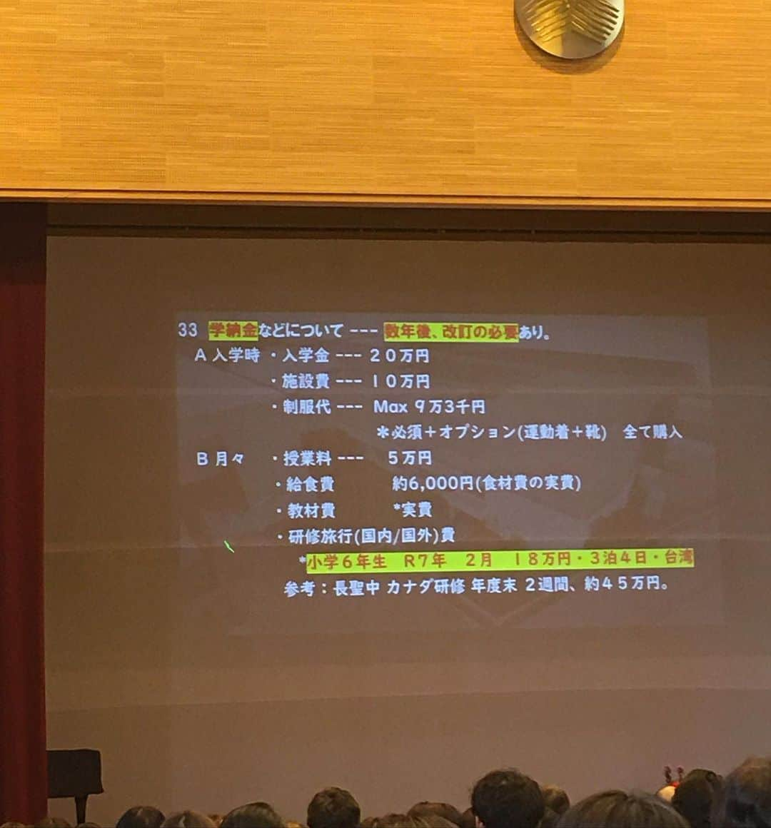 安倍宏行さんのインスタグラム写真 - (安倍宏行Instagram)「【まとめ】 ・北朝鮮は「非同盟外交路線」を放棄し、再び中国・ロシアとの同盟を強化。 ・金正恩は「国防経済」という言葉で武器増産を督励、稼いだ資金を核・ミサイルに投資するという悪循環。 ・輸出用武器生産が続くならば全般的な景気浮揚効果があると予想される。  この記事の続きはプロフィールのリンク、またはこちらから→https://japan-indepth.jp/?p=79290  #朴斗鎮 #北朝鮮 #金正恩 #アメリカ #ハマス #パレスチナ #イスラエル #ウクライナ #ロシア #プーチン」11月12日 17時50分 - higeabe