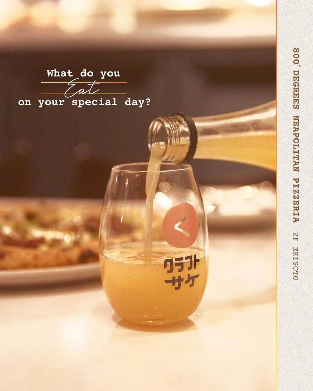 NEWoMan_officialのインスタグラム：「🍶 ― What do you EAT on your special day ? ― 街はもうすぐ、ホリデームード。 ふだんより少しお洒落して ちょっと贅沢なランチやディナーを、 ここニュウマン新宿で。   MENU >>> 800゜DEGREES NEAPOLITAN PIZZERIA　2F エキソト ・新潟産ローストポークとオークリッチ卵のビスマルク SALON85の麹ソース　¥2,800 ・CRAFT SAKE　¥880 all tax incl.   新潟産ポーク「純白のビアンカ」をはじめ、 オークリッチ卵、やわ肌葱、ゴボウ、 仕上げに「SALON85 発酵生コンソメ」と赤ワインをベースにしたソースをかけた スペシャルなピッツァ。日本酒（清酒）の技術をベースとして、 お米を原料とした新しいジャンルのお酒「クラフト サケ」との相性◎。   ＼ 🧣 FASHION × RESTAURANT 🍽 ／ 着用コーディネートはニュウマン新宿3Fの THE STORE by C'のアイテム。 昨日の投稿でご紹介しています。ぜひご覧ください！   #NEWoMan #ニュウマン #NEWoMan新宿 #NEWoMan_SHINJUKU #800DEGREES #800DEGREESNEAPOLITANPIZZERIA #pizza #ピザ #クリスマスランチ #クリスマスディナー #クリスマスコーデ #happyholiday #ナポリピザ #カジュアルディナー #新宿ランチ #新宿ディナー #新宿ごはん #新宿居酒屋 #新宿 #ニュウマン新宿」