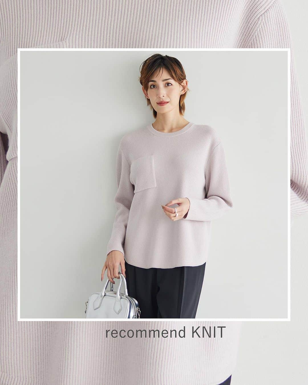 ICB WEB MAGAZINEのインスタグラム：「【Recommend Knit】  - WEB LIMITED -  ウールポリエステル クルーネックプルオーバー ¥19,910(taxin)  ポケットディテールとラウンドヘムが目を惹く、 洒落見えニットプルオーバー  シャツテールライクな裾が 軽やかな印象をプラスしてくれます。  #icb #icbjp #icbstyle  #onward #オンワード #オンワード樫山 #onwardcrosset #オンワードクローゼット #fashion #通勤コーデ #通勤スタイル #オフィススタイル #オフィスカジュアルコーデ #ootd #オフィスカジュアル #シンプルコーデ #大人カジュアル #秋コーデ #シンプルファッション #お仕事服 #ootdfashion #大人シンプル #ニット #ニットコーデ #カラーニット #カラーニットコーデ #秋ニット #冬ニット #クルーネック #クルーネックニット」