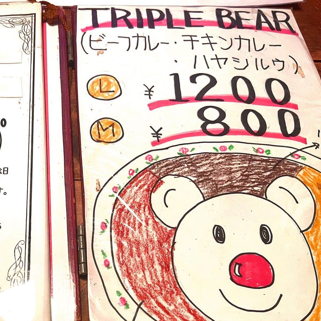 おごせ綾さんのインスタグラム写真 - (おごせ綾Instagram)「新潟の有名カレー「アナハイマーキッチン」さんのトリプルベアーカレーを食べてきました🍛🍛✨✨  ビーフカレー・チキンカレー・ハヤシライスが、クマちゃんのライスで綺麗に分けられててめっちゃ楽しい✨✨  最近物騒な話題のクマさんだけど、トリプルベアーは超可愛い❤️  3種類のルーが食べられて、楽しくて、可愛いくて、美味しくて、ボリューム満点、しかもリーズナブル…最高です❤️  #アナハイマーキッチン #カレー #新潟 #グルメ #有名店」11月12日 18時10分 - ogose0123