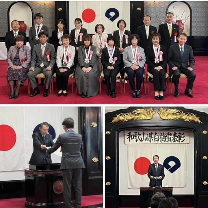 きいちゃんのインスタグラム：「【知事活動報告】 和歌山県白梅賞の表彰式。長年にわたり、保育、看護や介護など福祉の現場で献身的に活動されている方々を顕彰させていただきました。国会議員時代、草の根の活動の中でお伺いした施設の皆さんがたくさんおられて、私自身うれしく、誇らしく思いました。おめでとうございます。  #和歌山県 #白梅賞」