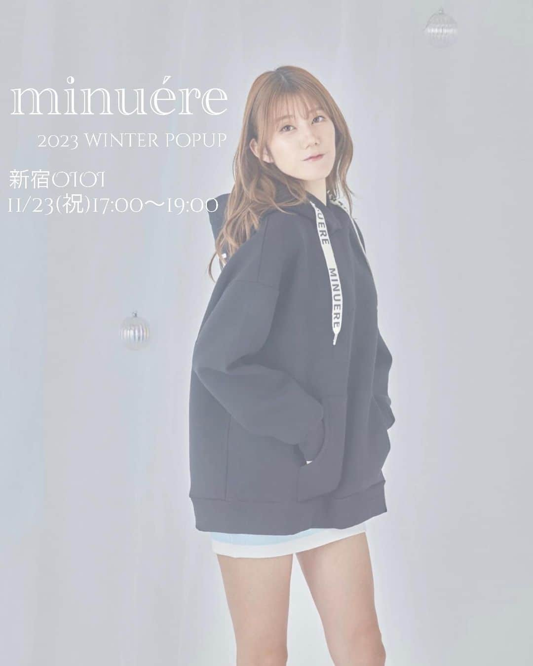 八反美咲のインスタグラム：「🤍minuére 2023 winter popup🤍 新宿OIOI 11/23(祝)17:00〜19:00 店頭に立ちます!  新作アイテム楽しみー🥰💕💕 会いに来てくれたら嬉しいです(ﾉ)*´꒳`*(ヾ) ‼︎  －新宿マルイ－ 🗓️11/22(金) 〜11/28(木) 11:00 - 20:00 📍〒160-0022 東京都新宿区新宿3丁目30-13  新宿マルイ本館3階  －名古屋高島屋－ 🗓️12/6(金) 〜12/12(木) 10:00 - 20:00 📍〒450-6001  愛知県名古屋市中村区名駅1丁目1-4 ジェイアール名古屋タカシマヤ10階  －大丸梅田－ 🗓️12/15(日) 〜12/19(木) 10:00 - 20:00 📍〒530-8202  大阪府大阪市北区梅田3丁目1-1 大丸梅田5階  @minuere_golf  #ゴルフ #ゴルフウェア #ミヌエール #minuére #ゴルフ女子 #ゴルフコーデ」