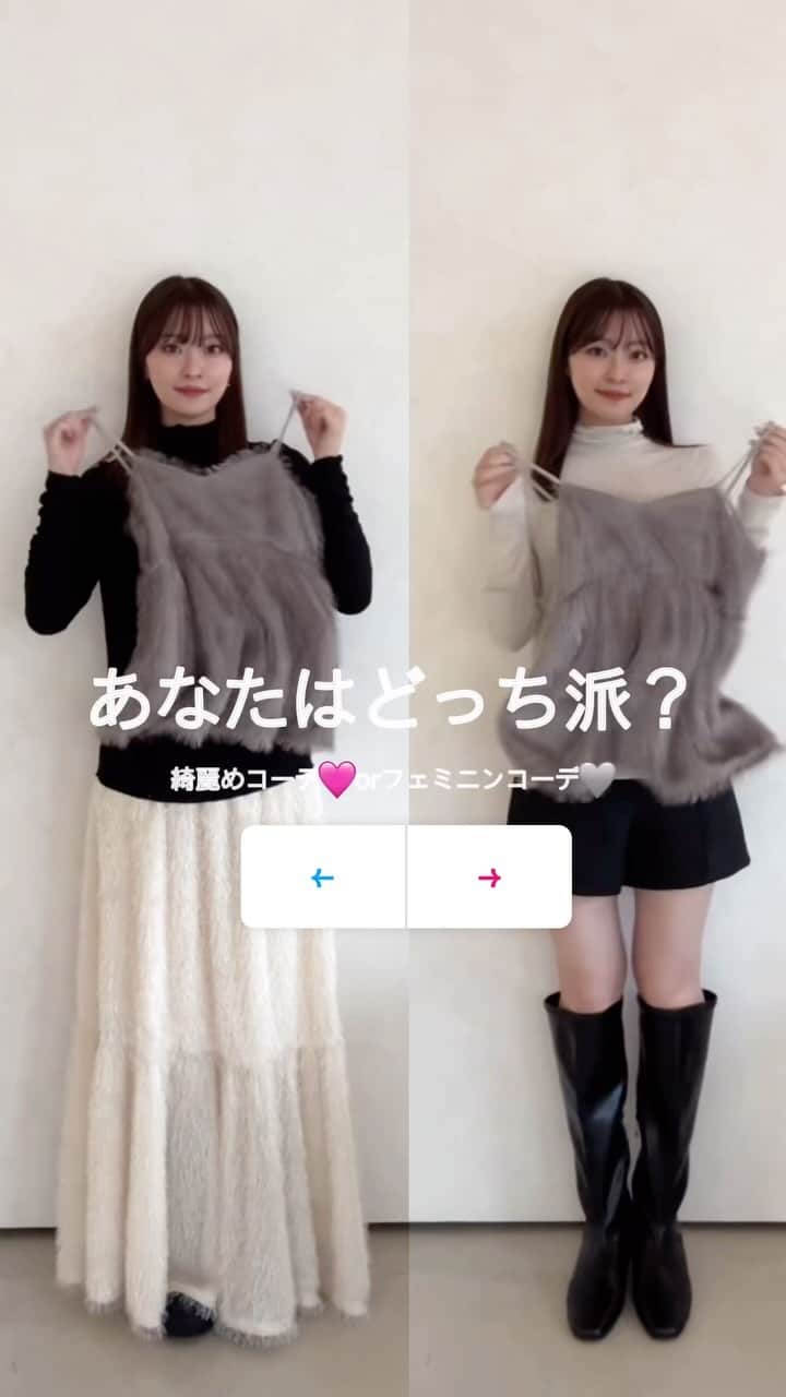 吉次玲奈のインスタグラム