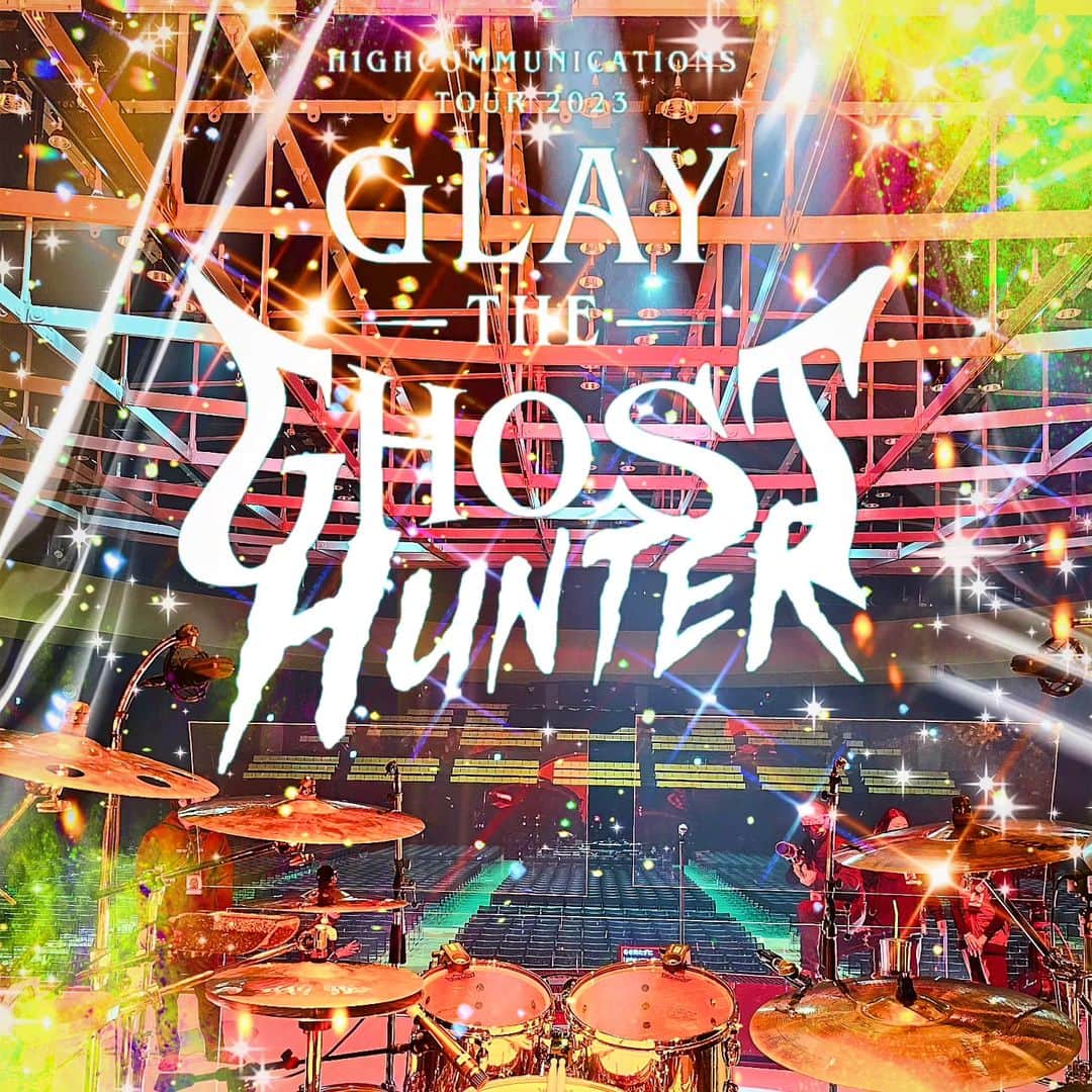 永井利光のインスタグラム：「GLAY HIGHCOMMUNICATIONS TOUR 2023 -The Ghost Hunter- 北海道・函館アリーナ ライヴ２日目  楽しみます🎵」