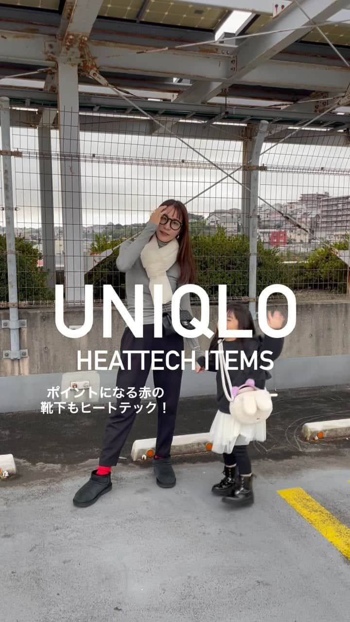 鈴木優美 のインスタグラム：「先日ヒートテックの日のUNIQLO PARKでの購入品🛍 そして @uniqlo_jp の #上下ユニクロ コーデしてみました！ ✔︎ヒートテックリブタートルネックT/M ✔︎ヒートテックライニングパデットマフラー ✔︎ヒートテックライニングスウェードタッチグローブ/M ✔︎ヒートテックソックス ニットはスフレヤーンケーブルクルーネックセーターのLサイズ😊 屋内、屋外、車の中、着心地良き❤️‍🔥 冬のきれいめカジュアルにもユニクロが大活躍〜✨ 昨年ヒートテックリブタートルのVERYweb記事を沢山の方に読んでいただけた嬉しいトップスでもあります🥰 今季の細ボーダー、絶対使えますよー✍️ . . . . . . . . #ヒートテック #ヒートテックの日 #冬開き #uniqlo #ユニクロ #uniqlo2023fw #ヒートテックシームレスリブタートルネックt #ヒートテックライニングパデットマフラー #ヒートテックライニングスウェードタッチグローブ #ヒートテックソックス #ユニクロ購入品 #モノトーン #モノトーンコーデ」