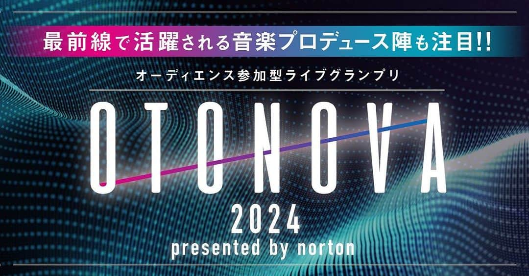 日高央さんのインスタグラム写真 - (日高央Instagram)「OTONOVA2024のエントリー〆切まであと1週間です🗓️ 今回も特別審査員として参加させていただきます！  前回よりも副賞がパワーUPしてるし、協賛企業も増えたのでチャンスも増えてるはず✨  ジャンルも年齢も不問ですので、音楽を鳴らす人は必見(自分も応募したい😅)！  https://artist.mudia.tv/lp/otonova2024」11月12日 18時48分 - hidakatoru