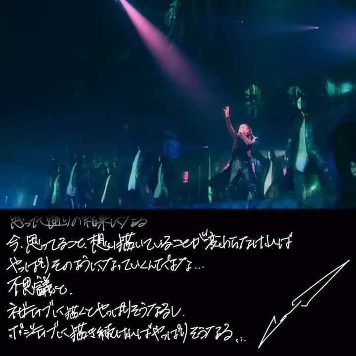 GACKTのインスタグラム