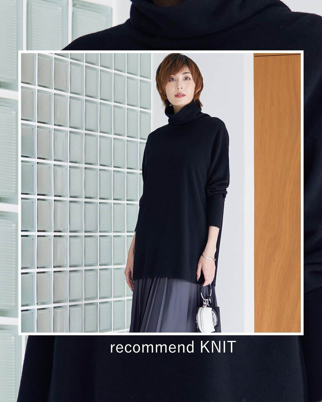 ICB WEB MAGAZINEのインスタグラム：「. 【Recommend KNIT】  ソフトウールハイゲージ  ハイネックプルオーバー ¥20,900(taxin)  ニュアンスのあるハイネックが魅力、 秋冬に便利なゆったりチュニックニット  ネックをダブルに折り返していることで 立ち上がりもきれいに。 さらに両脇裾に入ったスリットが 軽さをプラスしてくれます。  #icb #icbjp #icbstyle  #onward #オンワード #オンワード樫山 #onwardcrosset #オンワードクローゼット #fashion #通勤コーデ #通勤スタイル #オフィススタイル #オフィスカジュアルコーデ #ootd #オフィスカジュアル #シンプルコーデ #大人カジュアル #秋コーデ #シンプルファッション #お仕事服 #ootdfashion #大人シンプル #ニット #ニットコーデ #チュニック #チュニックニット #チュニック丈  #秋ニット #冬ニット #ハイネックニット」