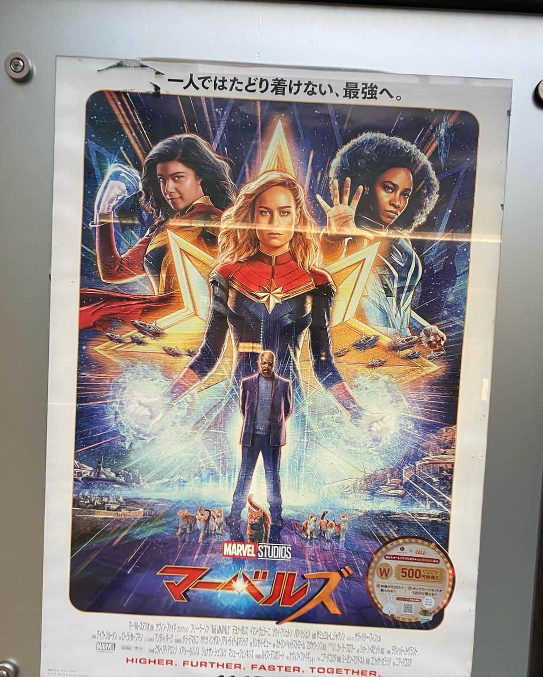 西野入流佳さんのインスタグラム写真 - (西野入流佳Instagram)「@hufjp さんとのmarvelコラボ毎回カッコ良すぎる！🤌🏾 一昨日はMs.Marvelの公開日！そしてディズニー+で配信中のロキが最終回で、金ローはスパイダーマンだったり marvel ファンからしたら最高な日でした🤟 marvel見るたびに、スタン・リーの言葉で That person who helps others simply because it should or must be done, and because it is the right thing to do, is indeed without a doubt, a real SUPERHERO. 困ってる人を迷わず助けるのが真のスーパー・ヒーロー  この言葉は、スパイダーマン：スパイダーバースの映画で劇中の1番最後に流れてきた時に衝撃を受けた言葉！ その時からこの言葉を忘れずに困ってる人がいたら助けたいって俺も思うようになりました🦸  marvelの話でもそうだけどスーパー・ヒーローの活動って余計な事するなって世間から批判されたりするけど困ってる人がいたら助ける。そんなスーパー・ヒーローがカッコいいよね！ こんな事同じ様に思っている人はいるのかな〜？ MARVELについてまた長く語ってしまいました🕷🕸 スティーブ先生に会いたい」11月12日 20時11分 - rukanishinoiri2019