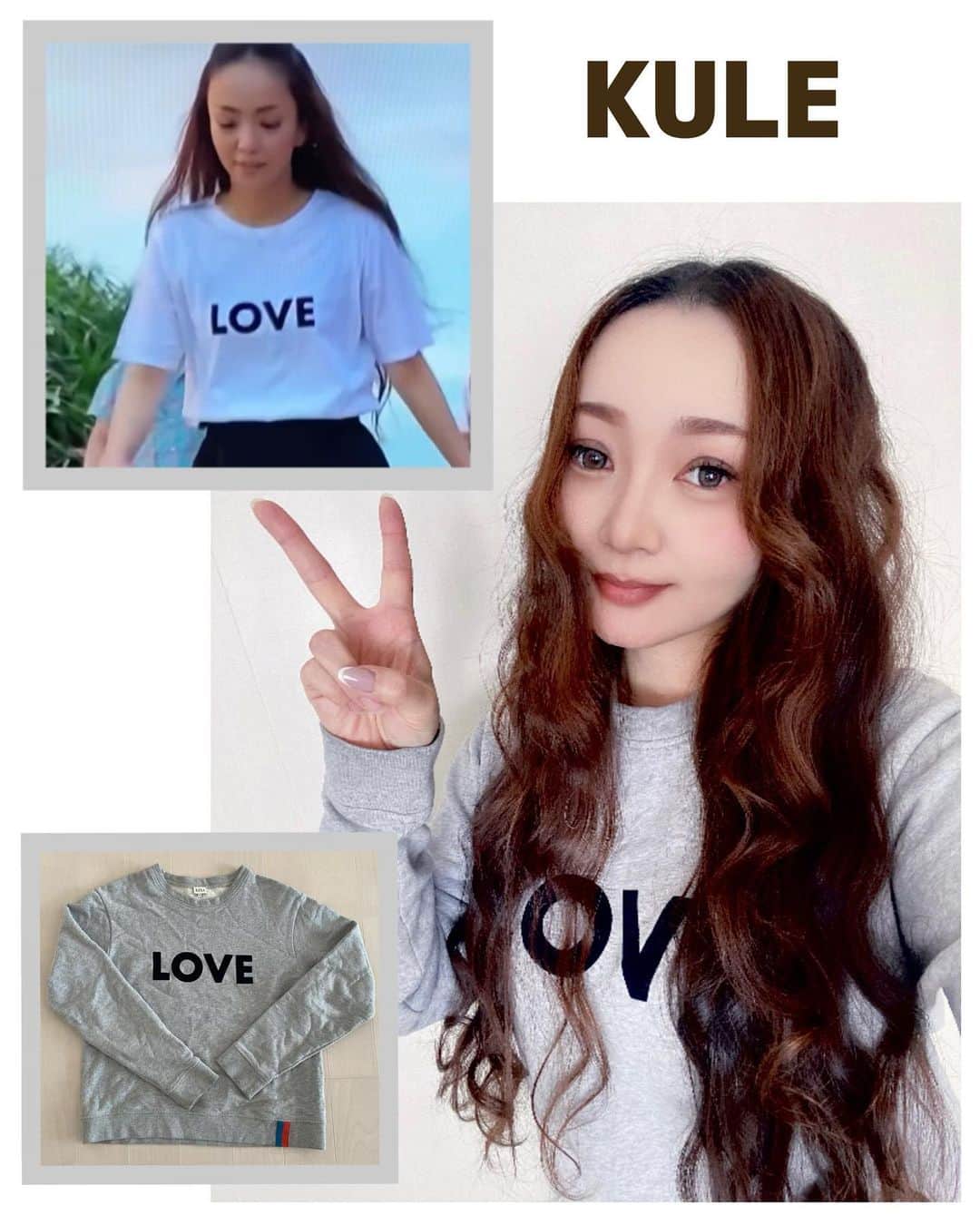 安室奈美恵　ファンアカウントのインスタグラム：「安室ちゃんがナガンヌ島で着てたKULEのLoveロゴTシャツのスウェットGETしました😍🙌🏽  これからの季節にピッタリだから沢山着よう⸜❤︎⸝‍  #安室奈美恵#安室ちゃん#アムコス#安室ちゃんとお揃い #kule #namieamuro #amuronamie #安室奈美恵メイク#安室ちゃんヘアメイク研究中#安室ちゃん好きな人と繋がりたい」