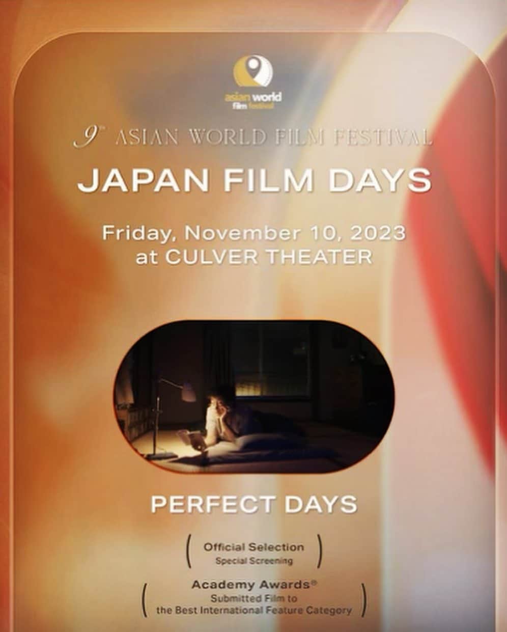 鈴木一真さんのインスタグラム写真 - (鈴木一真Instagram)「9th Annual Asian World Film Festival Japan Film day was a blast!  カンヌ映画祭で男優賞を受賞された #役所広司 さんの演技が圧巻！しかも製作総指揮、、同行した若手監督ともエンドロールが始まるやいなや絶賛が止まりませんでした。彼にはプロモーション用のアクティング映像が撮れないか相談していたのですが、すっかり刺激を受けてショートムービーを撮る事になりました。自分は演技だけでなくプロデュースにも挑戦しようと思います！押忍  #AsianWorldFilmFestival #AWFF #RedCarpet #PerfectDays #WimWenders #KojiYakusho #KazumaSuzuki #ConsulGeneral  #総領事 #鈴木一真」11月13日 6時01分 - _kazumasuzuki_