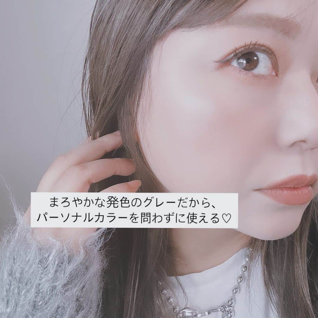 mmmaaakkkiiikkkoooさんのインスタグラム写真 - (mmmaaakkkiiikkkoooInstagram)「アイライナー〰︎ @dupeyebeauty の SILKY LIQUID EYELINER 新色 GRAY CASHMERE 🩶  隠れカラーのブラウンがほんのり溶け込んだ "暖色グレー"🩶  ブラックだと重い、ブラウンだと目元がボヤけてしまう☹️なんて方も◎✨✨ まろやかな発色のグレーだから、 パーソナルカラーを問わずに使いやすい☝️ 目元の陰影になって「抜け感」と「目力」を叶えてくれる💛 どんなアイシャドウとも相性抜群✨  10/1から発売されてるので ぜひチェックしてみてください😊 . . . . @dupeyebeauty #PR #アイメイク#アイライナー#メイクアップ#カラーアイライナー #化粧#日常メイク」11月12日 22時00分 - mmmaaakkkiiikkkooo