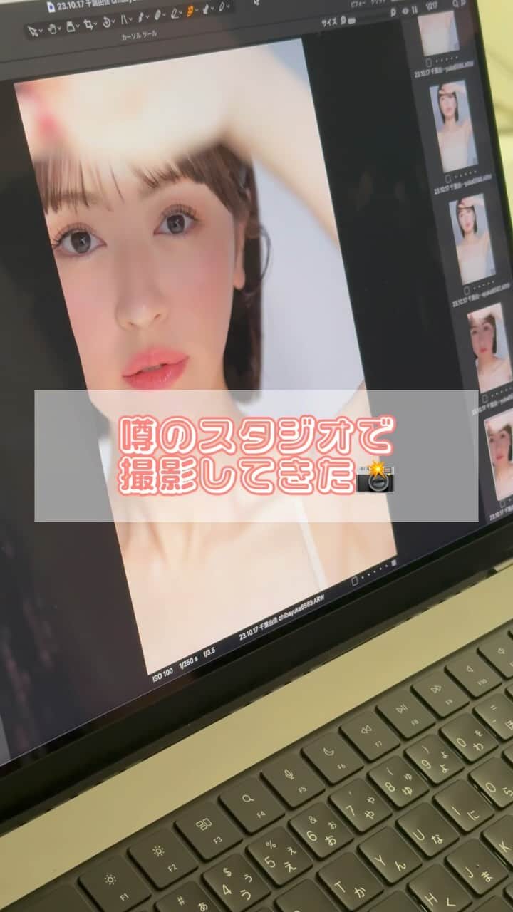 のインスタグラム：「宣材写真を撮ってきた📸 ずっと行きたかったスタジオで撮影していただきました✨」