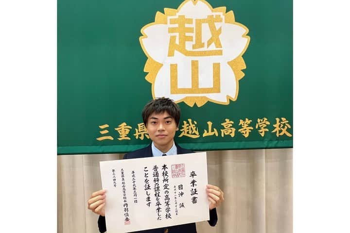 菅生新樹さんのインスタグラム写真 - (菅生新樹Instagram)「日曜劇場 #下剋上球児   第5話のご視聴ありがとうございました！！  日沖は卒業をして、社会人になりました✌️✌️  社会人になっても練習には顔を出すし、なんといってもやっぱりみんなに会いたいんです笑笑  そして南雲先生の家に突撃して、久しぶりに会って沢山笑って話をしました。  先生と僕たちの絆は変わりませんし、一緒に過ごしてきた時間も嘘じゃないです。  部員たちもそれぞれが少しずつ成長してました。  一年前と比べると顔つきが違うし、野球に対しての意識も全然変わってきてました。  来週の6話、越山2度目の夏です。  新しい一年生たちも加わったみんなで負の歴史変えるぞ！！！  6話もお楽しみに！！  #tbs  #日曜劇場  #下剋上球児  #日沖誠  #菅生新樹」11月12日 22時12分 - sugouaraki_official