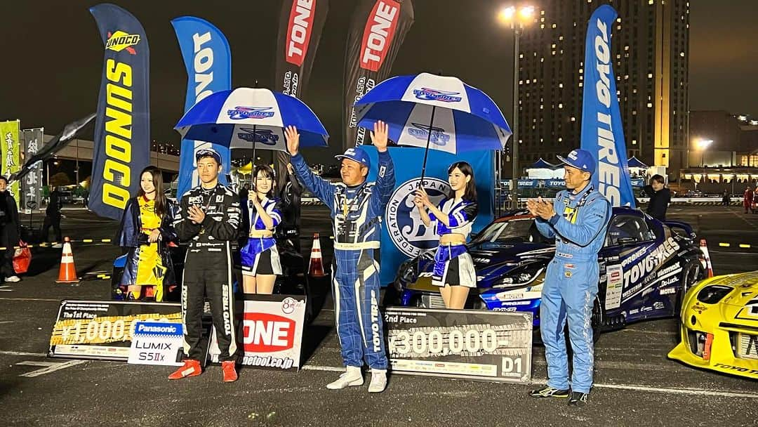 竹岡圭さんのインスタグラム写真 - (竹岡圭Instagram)「モーターファンフェスタinお台場⭐️D1GP TOKYO DRIFT👍 TEAM TOYO TIRES DRIFTはもうお祭り騒ぎ💖お台場にバッチリ青が灯りました💙 表彰台はTOYO独占‼️でした〜💙  次はBAJA1000の能戸知徳選手、そしてダカールラリーの三浦昴選手💖  私も2024年のラリー頑張るぞ💪   #トーヨータイヤ #TOYOTIRES #D1GP #チームトーヨータイヤドリフト #toyotires #proxes #r888rd #teamtoyotiresjp #teamtoyotiresdrift  #川畑真人 #藤野秀之 #松山北斗 #松井有紀夫 #長井利樹 #d1gp #tmr #wisteria #白石美音 #逢坂真希 #puma #ktc #artfactory #kanto #エスアンドカンパニー #木下隆之 #能戸知徳 #三浦昴 #玉城詩菜 #竹岡圭」11月12日 22時17分 - kei_takeoka