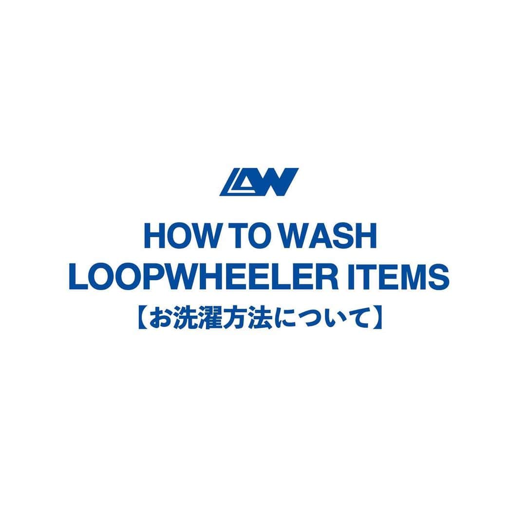 ループウィラーのインスタグラム：「. How to wash the LOOPWHEELER products : (Please note our products made with special fabrics such as wool, silk and cashmere require different washing and care instructions)   ループウィラー製品のお洗濯方法のご紹介です。 (綿以外のウールやシルク、カシミアなどの素材のお手入れ方法とは異なります。)  #loopwheeler #loopwheelersendagaya #tsuriami #sweat #ループウィラー #ループウィラー千駄ヶ谷 #吊り編み #スウェット」