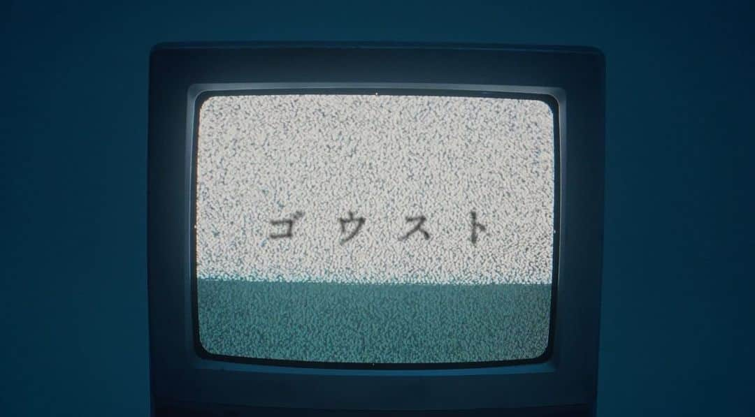 空白ごっこさんのインスタグラム写真 - (空白ごっこInstagram)「空白ごっこ - ゴウスト（Music Video） youtu.be/Si3uu2qe0Io  OUT NOW」11月12日 22時35分 - kuhaku_gokko