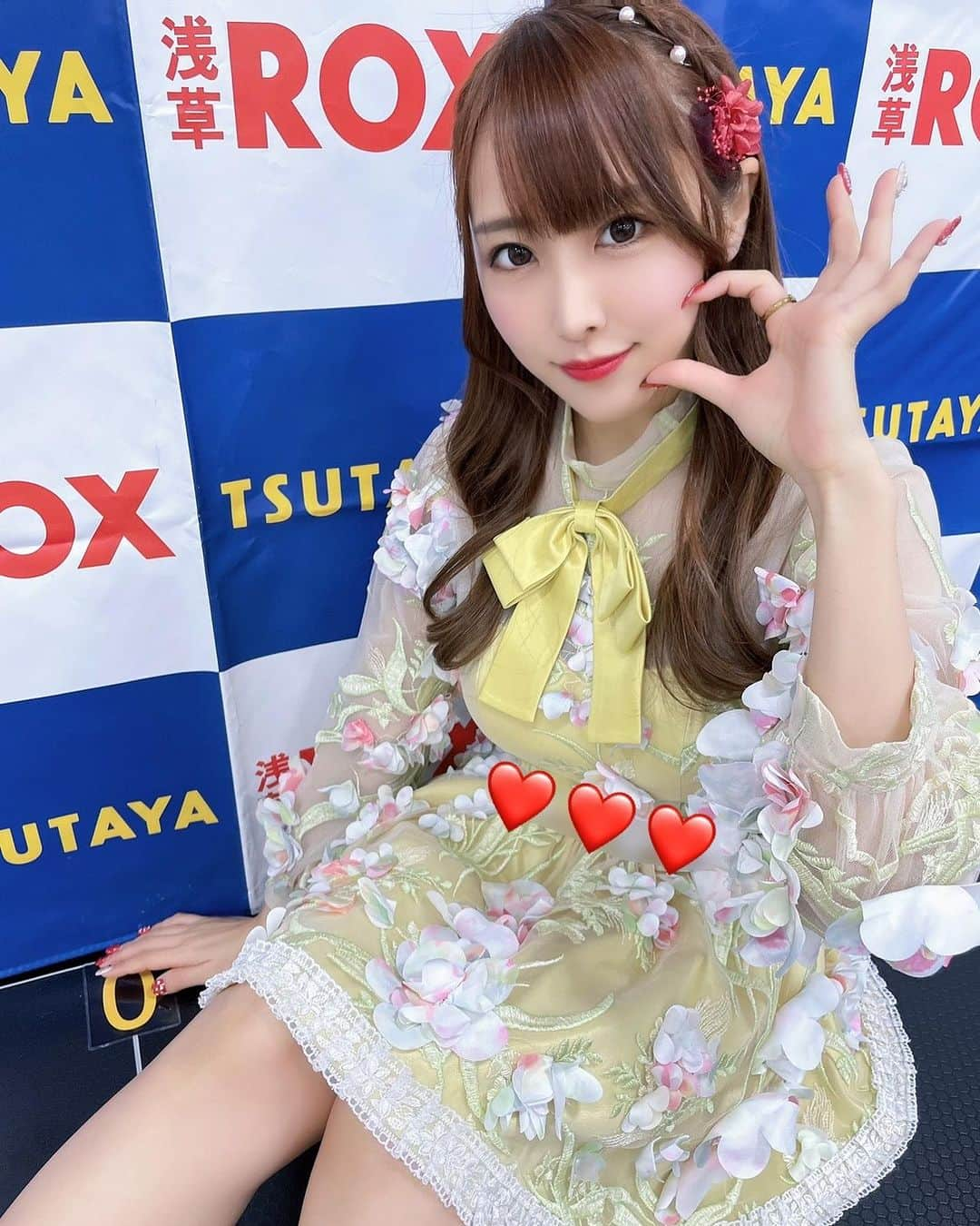 熊本美和のインスタグラム