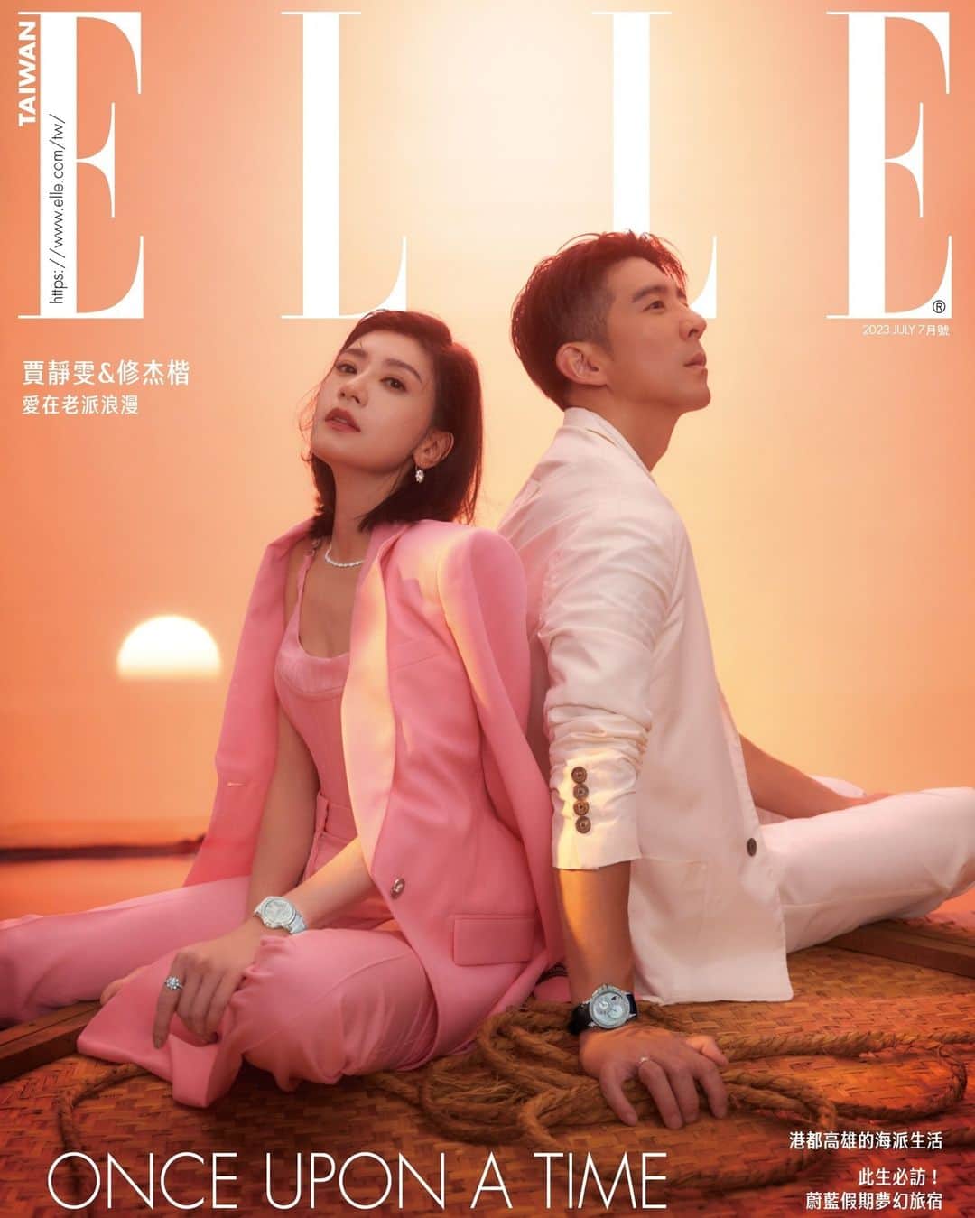 ハリー・ウィンストンのインスタグラム：「Harry Winston’s Ocean collection, as seen on the cover of @ElleTaiwan’s July edition, brings a unique and inimitable allure to the wrist. #HarryWinston #HWOcean」