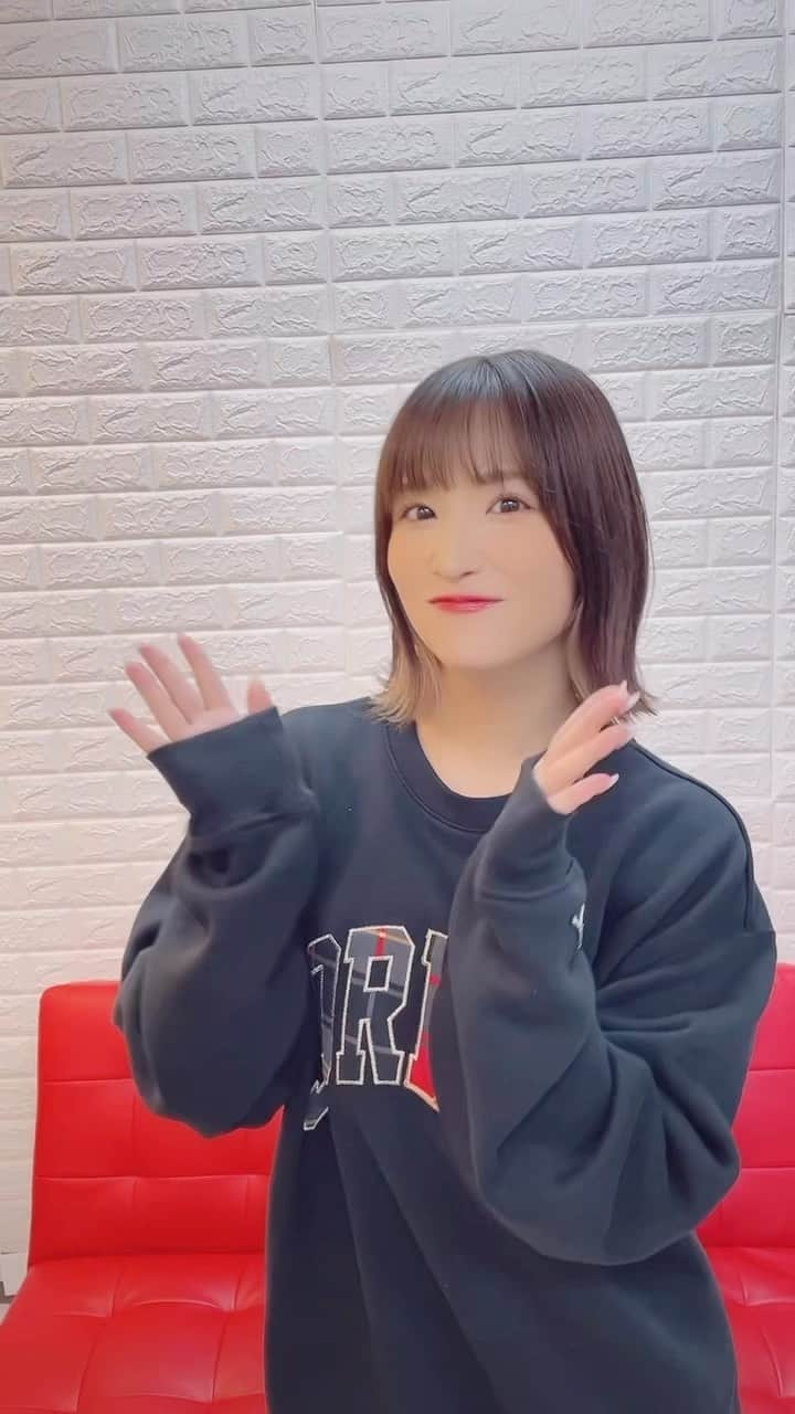 栄川乃亜のインスタグラム：「♡♡♡  求むハッシュタグの使い方💃🏻  #TikTok」