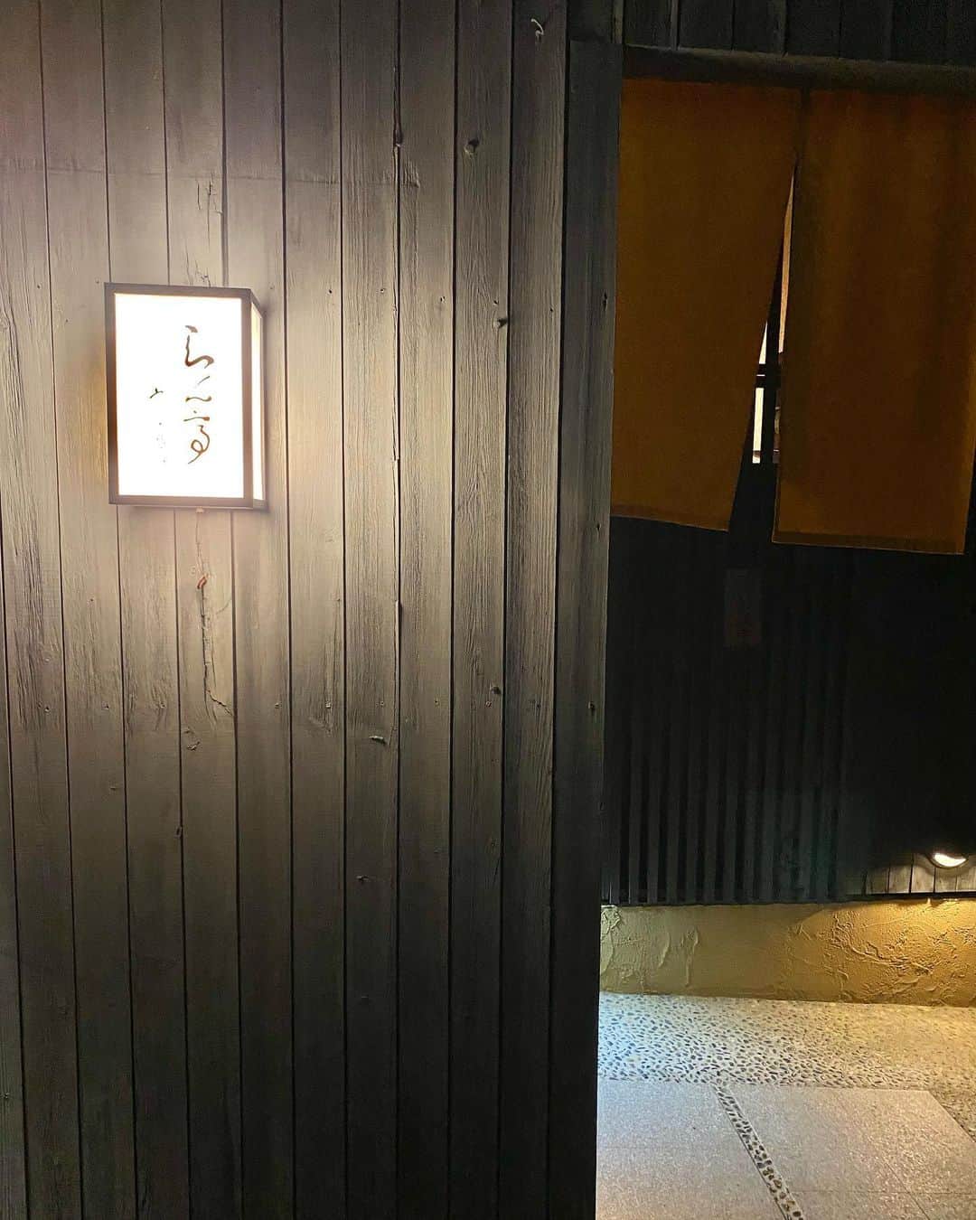 遠藤彩香のインスタグラム：「見て食べて楽しむ懐石料理🍶  #美しい #素晴らしい #和食 #お侍さんのご飯 #懐石料理 #安土桃山時代 #はぴば」