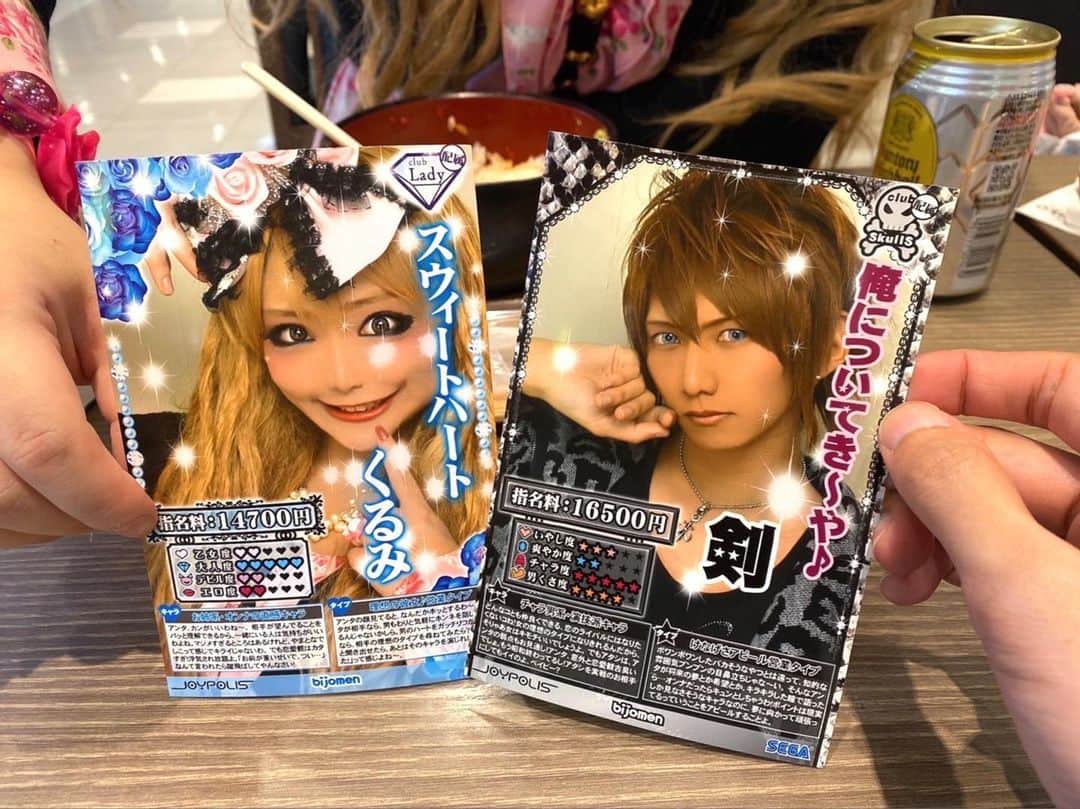 のインスタグラム：「ジョイポリスの美嬢面接ずっとやってみたかったので嬉しい☺️  #ジョイポリス」