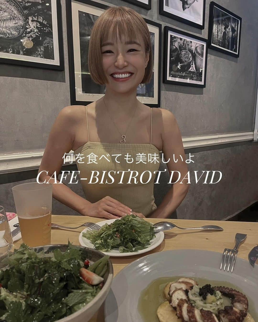 紺谷みえこのインスタグラム：「みぽりんが連れて行ってくれた 📍@cafebistrotdavid_bargrilldavid お料理、テラス有、雰囲気、お店の方も温かい... とっても素敵なレストランでした🍽️(要予約)  4枚目→初めてのインド系カフェ カフェラテ甘くて美味しかったよん。 カップ(袋)お願い見て☕️♡  #母子留学　#クアラルンプール　#マレーシア移住  #マレーシアカフェ　#シングルマザー　#Malaysia #kualalumpur  #singlemoms」