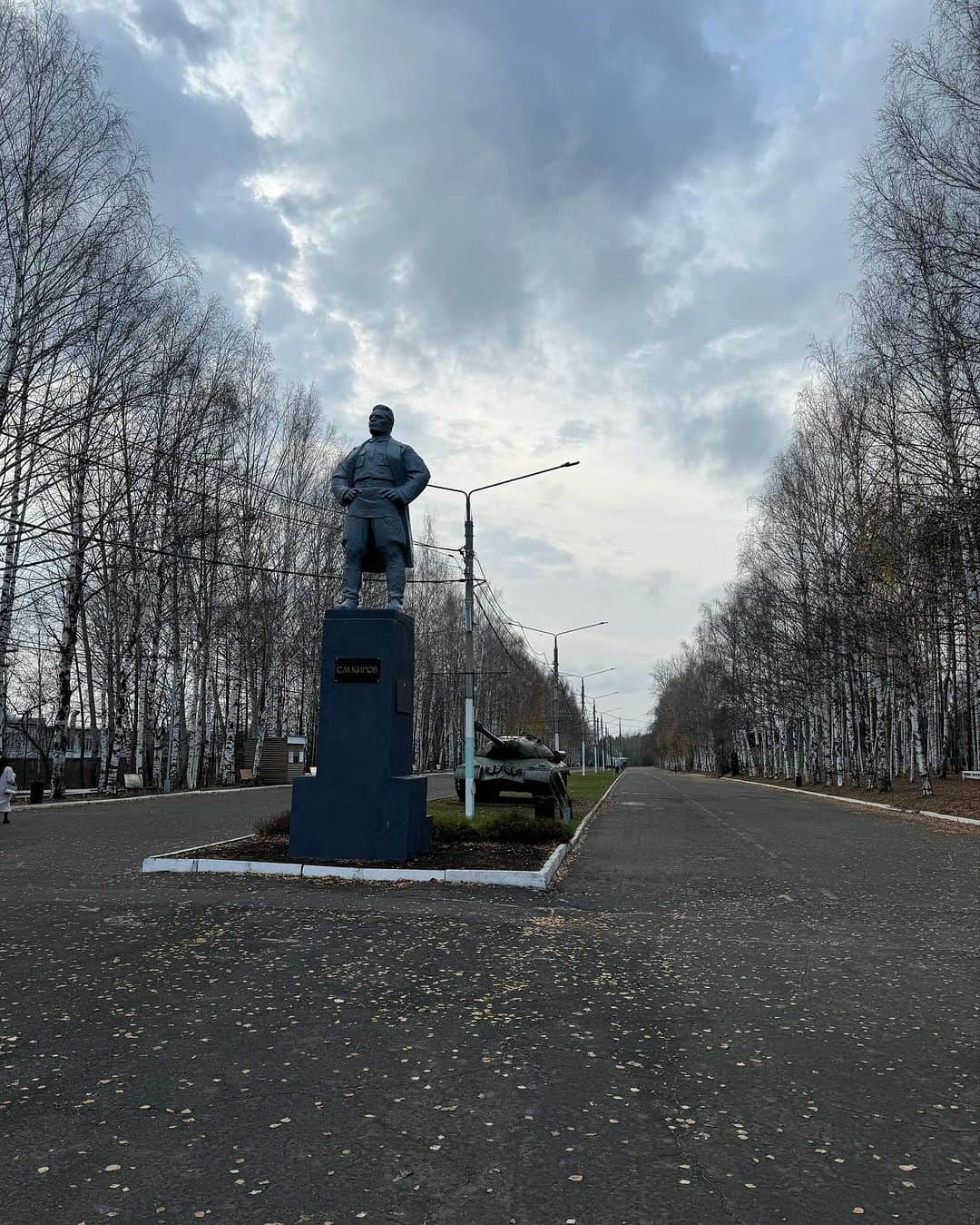セルゲイ・ドブリンさんのインスタグラム写真 - (セルゲイ・ドブリンInstagram)「🛣️」11月13日 3時13分 - sergeydobrin