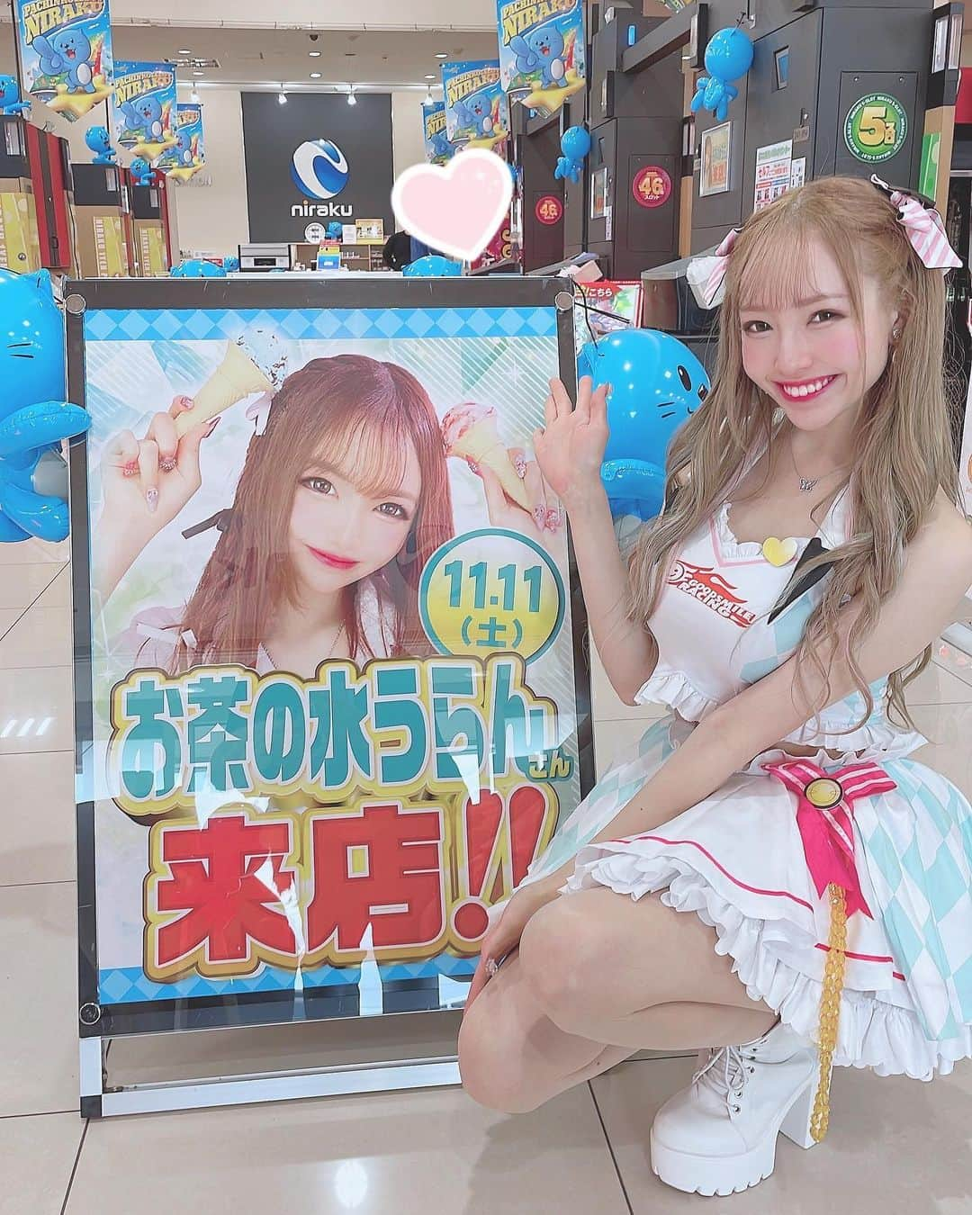 お茶の水うらんのインスタグラム：「ニラク福島笹木野店🎰様実践でした*(•ᴗ• *) うらん看板たくさん出てて うれしかったꪔ̤̱ꪔ̤̱ꪔ̤̱  安定に二ラッコちゃんも可愛い🩷 また行きたいです 素敵な店舗でした💕💕💕💕  初福島 次はグルメも楽しんできます  #福島 #ニラク福島笹木野店 #実践 #パチンコ #パチンコスロット #スロット」