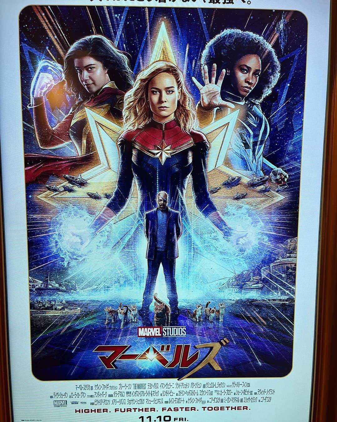 Shinnosukeさんのインスタグラム写真 - (ShinnosukeInstagram)「「マーベルズ」観てきました。 正直言ってあまり期待してなかったんだけど、めちゃくちゃ良かった！  というか、これでもうMCUの次フェーズが超絶楽しみになっちゃったよ！！  どうなるの！？  #themarvels #marvelcomics #マーベルズ #mcu」11月13日 14時57分 - shinscapade