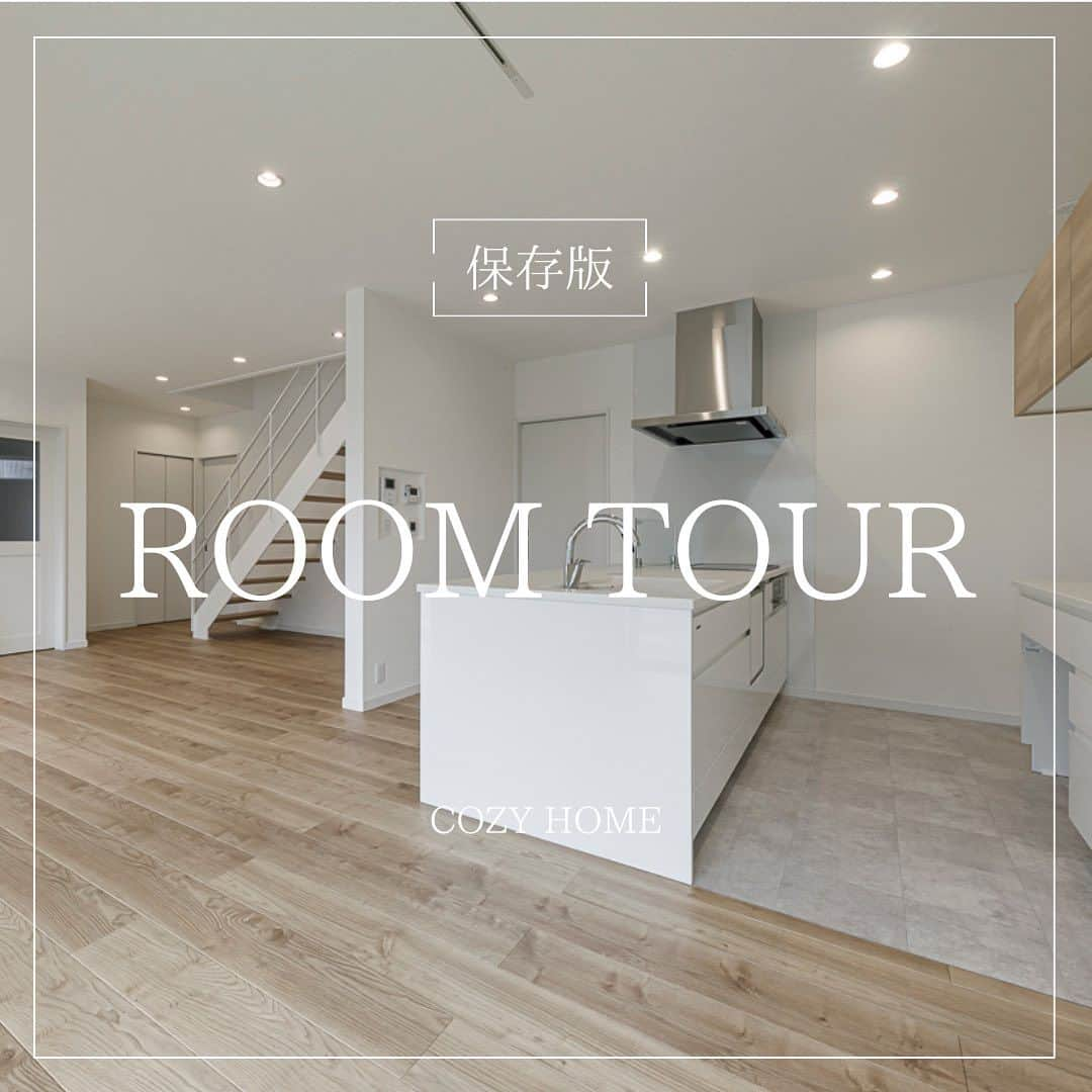 Cozy Homeさんのインスタグラム写真 - (Cozy HomeInstagram)「. . 【ROOM TOUR】  大好評のお家をご紹介！ 全体的に白を基調に、淡い木目のフロアと相性抜群なお家！ 洗面所も外観も真っ白！🤍  ‥‥・・・━━━━━━━━━━□■  和歌山で新築、注文住宅を建てるなら コージーホーム 　 施工写真やイベント情報は、 プロフィール下にあるURLからCheck! → @cozyhome.wakayama  ■□━━━━━━━━━━・・・‥‥ 　 【和歌山での家づくり】  #和歌山工務店 #和歌山注文住宅 #和歌山新築 #和歌山家づくり #コージーホームの家  【コンセプト】  #自由設計の家 #おしゃれな家づくり #快適な家づくり #子育てを楽しむ家」11月13日 14時59分 - cozyhome.wakayama