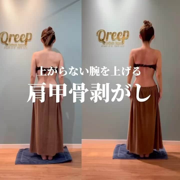 大田明奈のインスタグラム