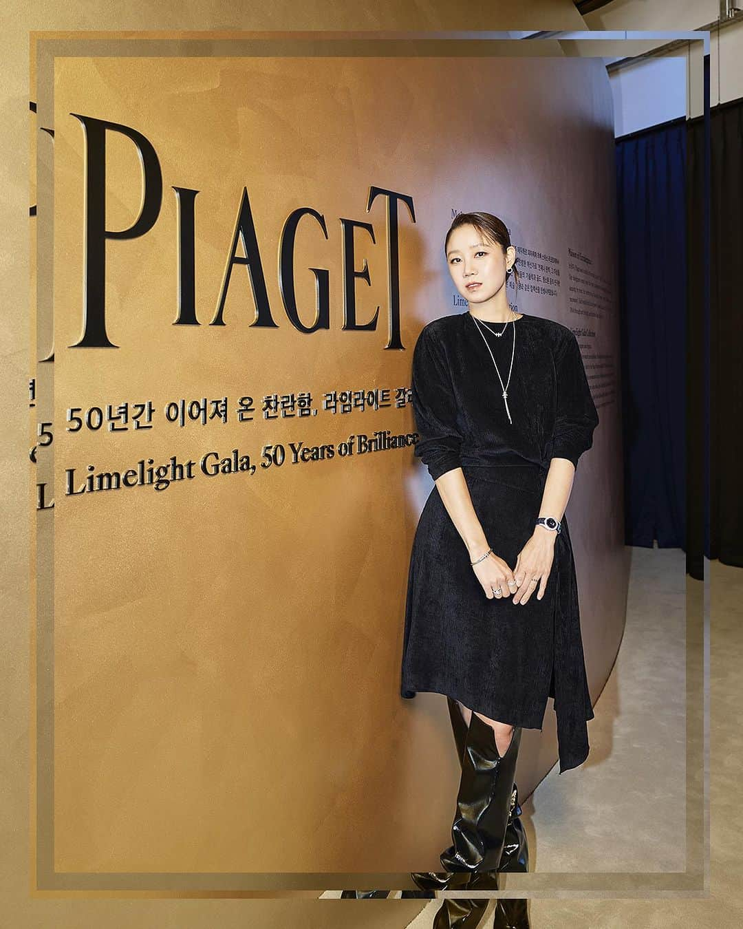 ピアジェのインスタグラム：「The Limelight Gala collection shine brighter than ever with @rovvxhyo to celebrate the 50th anniversary of an icon.   #Piaget #PiagetSociety #MaisonOfExtraleganza #LimelightGala #Gold」