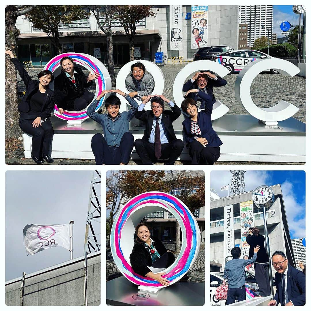 森本千絵さんのインスタグラム写真 - (森本千絵Instagram)「広島に来たので RCC（中国放送局）本社に来訪。 2年ぶりに、皆さまに再会できました。  2021年に開局70年にロゴリニューアルで デザインさせていただいた以来です。  https://rcc.jp/rcc70th/  あの時からロゴが愛情をもって育て上げられ エントランスオブジェから、中継車、ラジオカー、塔まで ロゴが完成されていて大はしゃぎ。  宮迫社長や皆様とオブジェで撮影したり 沢山お話できて嬉しかったです。  それにしても、いつお会いしても 元気いっぱいで盛り上がるので本当好きです。 広島家族だなぁ  #広島　#広島家族 #rcc #中国放送 #中国放送rcc」11月13日 15時47分 - chiemorimoto_goen