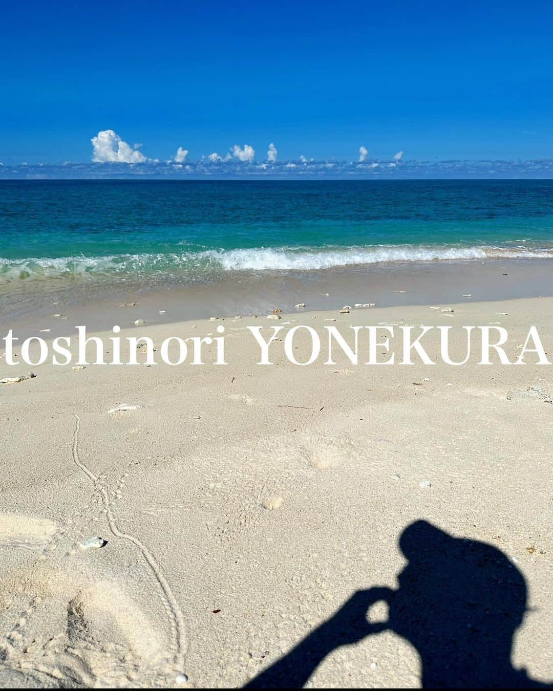 米倉利紀のインスタグラム：「good MORNING, world🌏  朝のこの時間、ご馳走様です🙏」