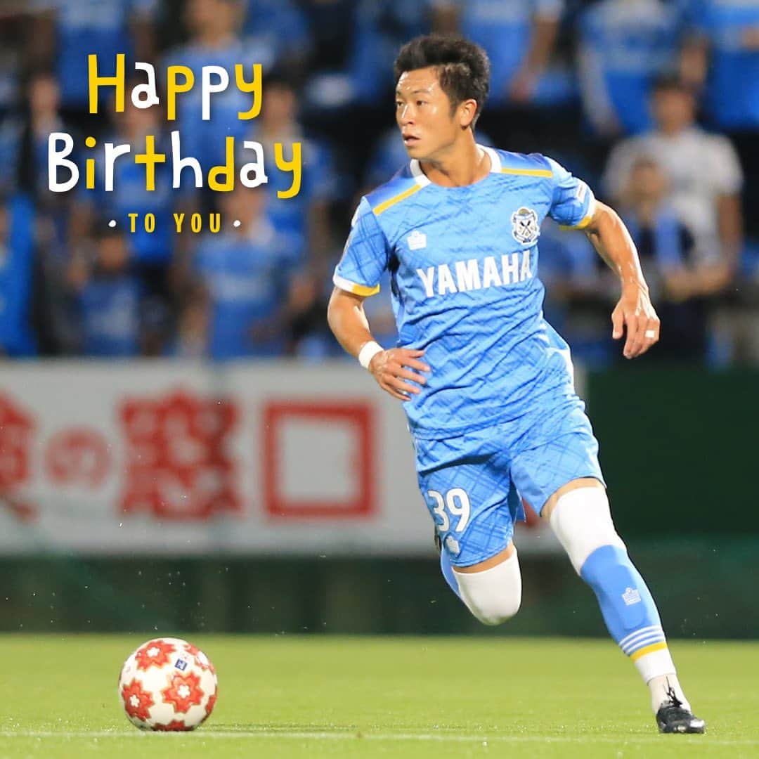 ジュビロ磐田のインスタグラム：「. 🎉HAPPY BIRTHDAY RYO🎉  🎂1994.11.13  #高野遼 #ジュビロ磐田 #jubilo」