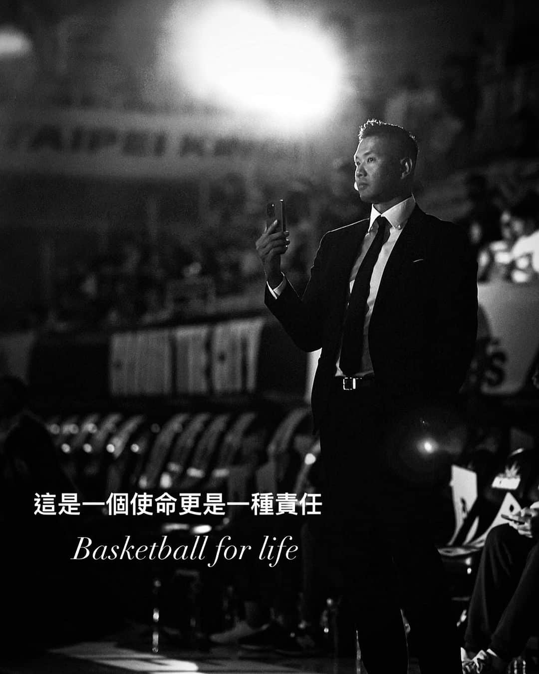 陳建州のインスタグラム：「Basketball for Life」