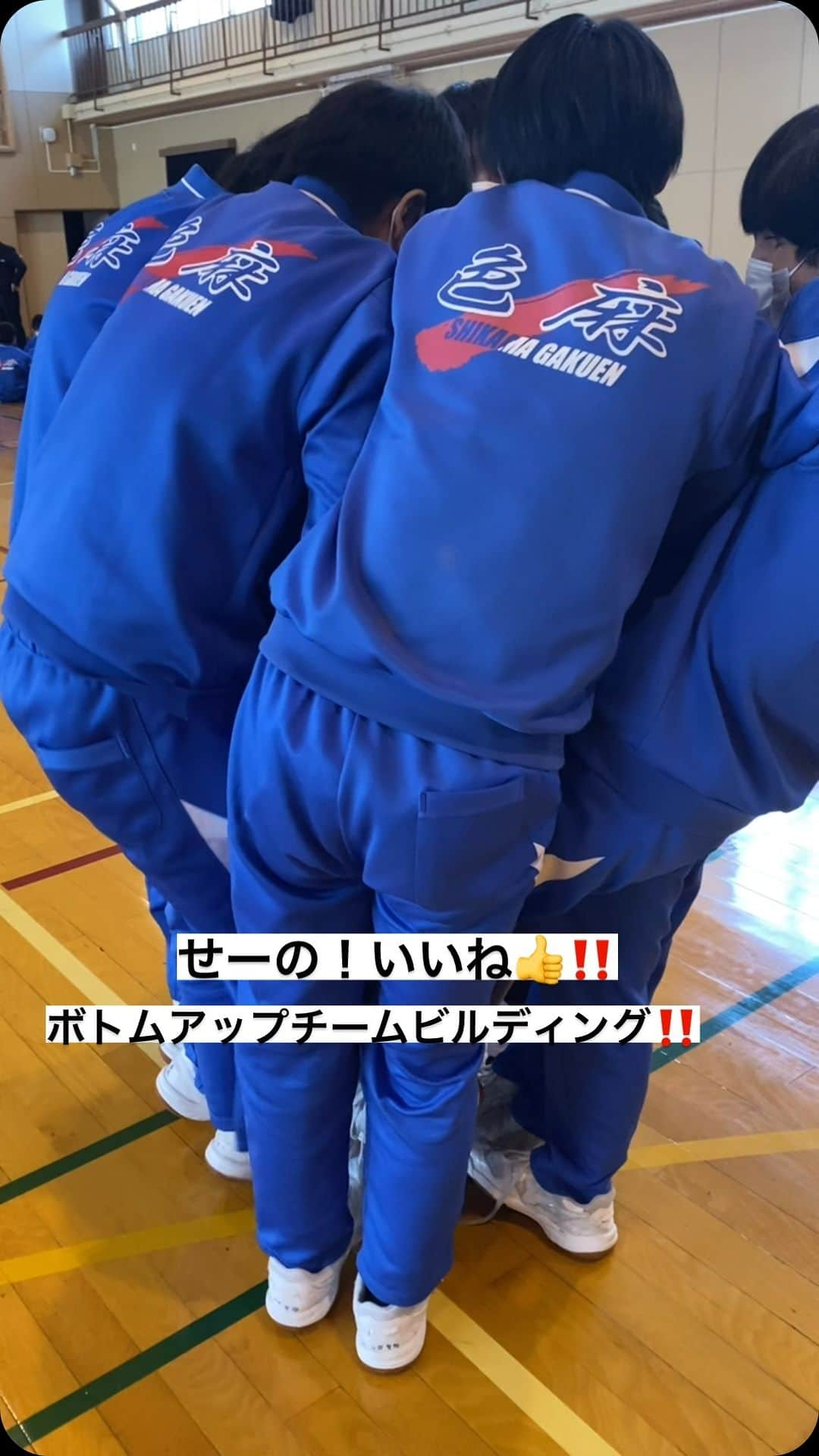 畑喜美夫のインスタグラム