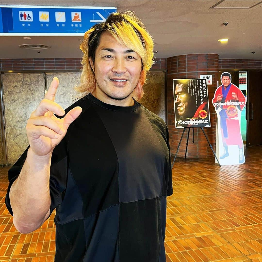 新日本プロレスリング 新日企画のインスタグラム