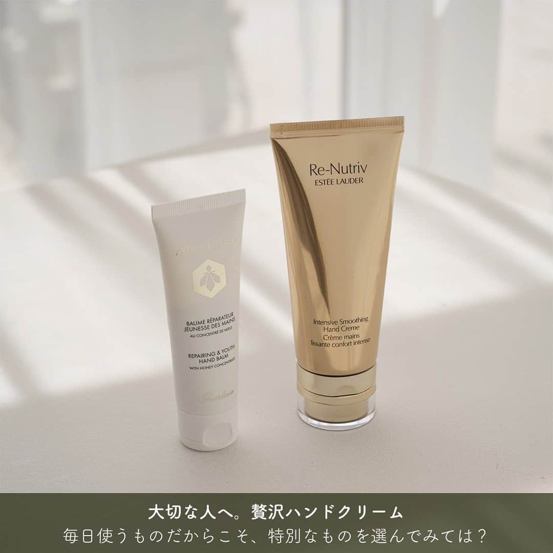 cosme_beauty_ssのインスタグラム：「1枚目：【大切な人へ。贅沢ハンドクリーム】毎日使うものだからこそ、特別なものを選んでみてはいかがでしょうか？ 左から／ ＜ゲラン＞ アベイユ ロイヤル ハンドバーム 40ml 7,480円(税込)  お取り扱い店舗 西武：池袋本店、渋谷店 そごう：横浜店、千葉店、広島店、大宮店 e.デパート  ＜エスティ ローダー＞ リニュートリィブ インテンシブ ハンド クリーム 100ml 10,450円(税込)  お取り扱い店舗 西武：池袋本店、渋谷店、所沢S.C.、福井店、秋田店 そごう：横浜店、千葉店、広島店、大宮店  2枚目：【こちらもおすすめ！】感覚を研ぎ澄ませ、潤うテクスチャーと甘い香りのボディクリーム。 ＜ローラメルシエ＞ セラム ボディクリーム  上から／アーモンドココナッツ、ネロリ、アンバーバニラ 各200ｍl 各10,340円(税込)  お取り扱い店舗 そごう：横浜店、広島店　 e.デパート  ▶くわしくはプロフィールリンクから→@seibu_sogo_biryuhyakkaweb ▶西武・そごうのショッピングサイト「e.デパート」なら、お近くのセブン-イレブンで送料無料で受け取れます！ぜひご利用ください  #美流百華WEB #seibu #sogo #seibusogo #西武 #そごう #西武そごう  #デパコス #eデパート #moonmood #プチギフト #ハンドクリーム #スキンケア #ボディクリーム #ギフト #ゲラン #guerlain #エスティローダー #esteelauder #ローラメルシエ #lauramercier」