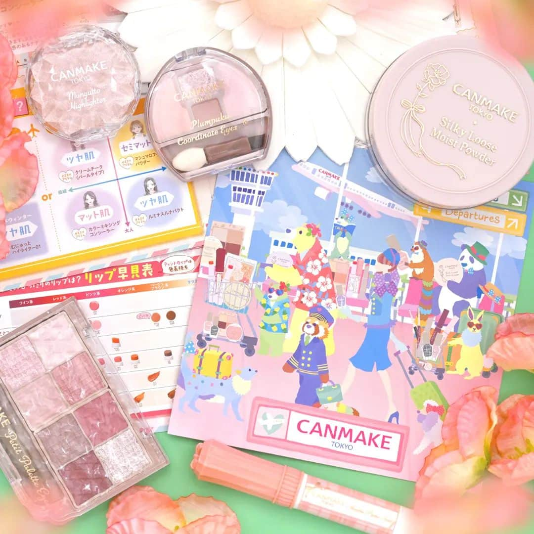 CANMAKE TOKYO（キャンメイク）のインスタグラム：「キャンメイクのリーフレットが新しくなりました💗  全アイテムをぎゅっとまとめたミニサイズの1冊✨  気になるカラーやアイテムを手軽にチェックしていただけます🎵  旬のカラーアイテムを使ったメイクテク、簡単おしゃれなネイルアートなどワクワクするような情報もいっぱい✨  きっと『かわいい！に出会える』お手伝いができると思います💗  お店のキャンメイク売り場に置いてありますので、ぜひご自由にお持ちくださいね🎵  #CANMAKE #CANMAKETOKYO #キャンメイク #かわいいに出会える #プチプラコスメ #メイク #コスメ #リーフレット #カタログ #コスメカタログ #コスメ情報 #メイク情報 #テイクフリー #makeup」