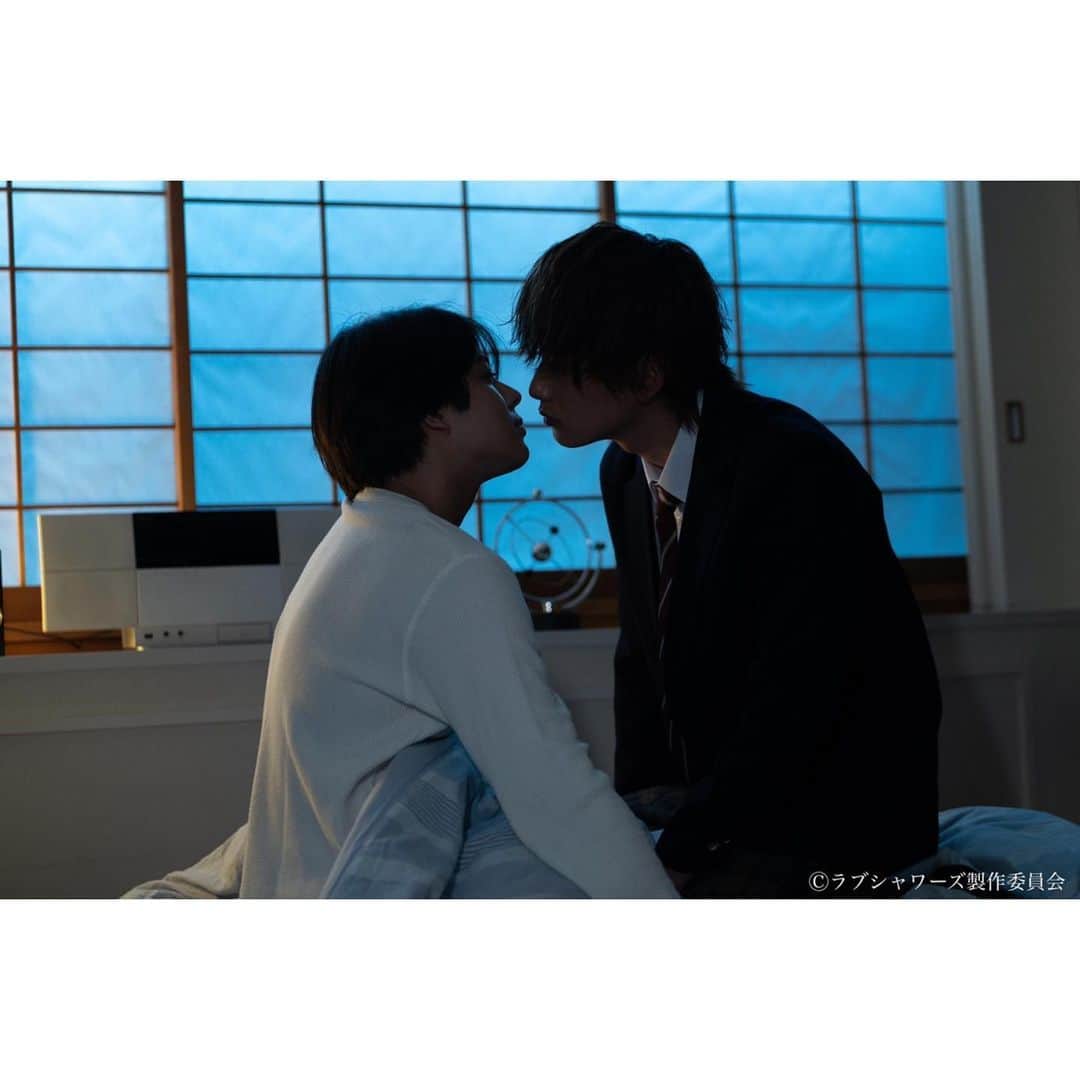 那須泰斗のインスタグラム：「11/16(木)深夜25時〜テレビ東京にて  キス×kiss×キス ～LOVE ii SHOWER～第3話に出演します！ 皆さん是非観てください！  #キスkissキス #テレビ東京」