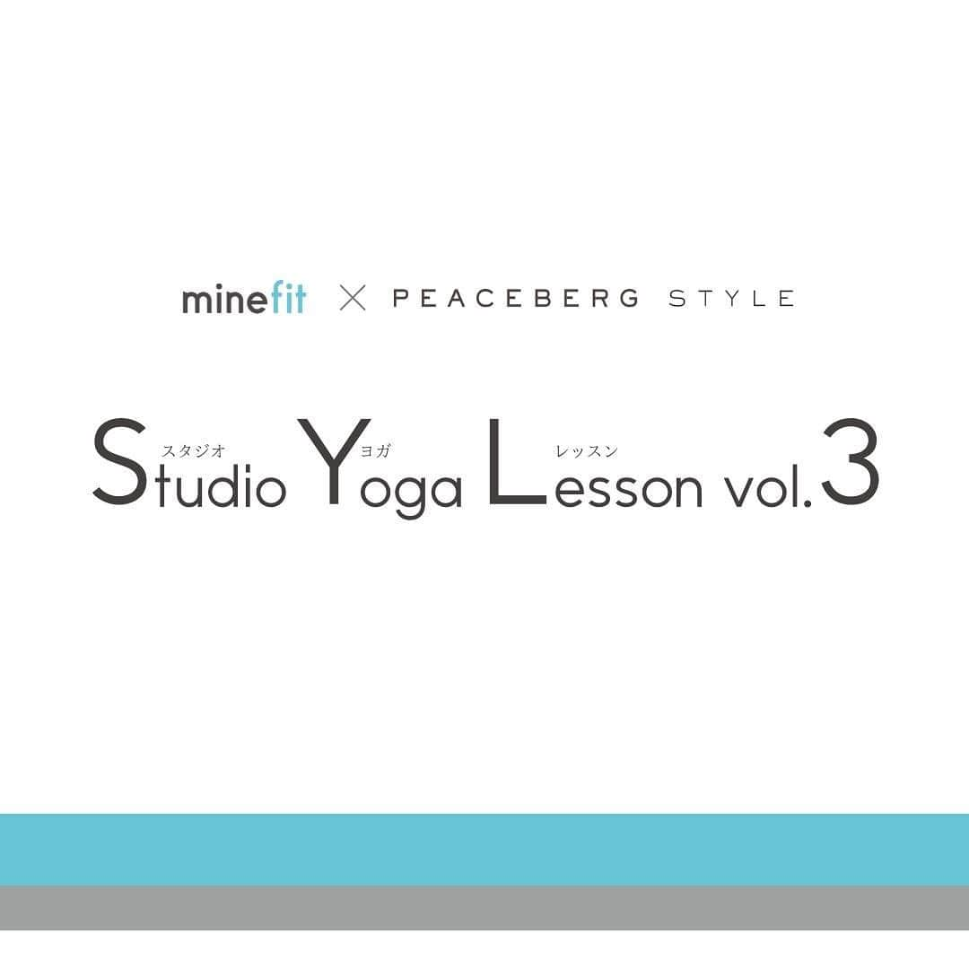 松本莉緒さんのインスタグラム写真 - (松本莉緒Instagram)「この後12:00より予約解放❣️❣️❣️ 　 ⁡ 年内最後のpeaceberg style 対面ヨガレッスン☝️ ⁡ ⁡ 今回も、@minefit_app から 予約受付致します💕 アカウントTopリンクより お申し込みお願い致します☺️🙏 ⁡ ⁡ 私にとっても年内最後の東京出張&ヨガ❣️ ⁡ ⁡ 来年のお知らせやクラファンへご支援頂きました皆さんに直接感謝を伝えられる機会としてもワクワクしています💖✨  ⁡ ⁡ 皆さんと年内最後、 笑顔でお会いできるのを心から楽しみに 準備して参りますので、 何卒よろしくお願い致します☺️🎉💐🙏✨ ⁡ ⁡ 2023ラストヨガとしても💖 是非ぜひ会いに来て下さいね☺️✨ ⁡ ⁡ 𓇠𓇠𓇠𓇠𓇠𓇠𓇠𓇠𓇠𓇠𓇠𓇠𓇠𓇠 ⁡ #minefitスタジオヨガレッスン ⁡ 2023年ラストとなるスタジオヨガレッスンを 東京・中野にて開催いたします✨ ⁡ 今回は松本莉緒さんや、 @peaceberg_style の豪華インストラクターによる全4回の特別レッスンをお届けします✨🎄 ⁡ 皆様のご参加をお待ちしています！ ⁡ 【日時】 12月17日(日) 第1部　13:00-14:00（受付開始12:45） 第2部　14:15-15:15（受付開始14:00） 第3部　15:30-16:30（受付開始15:15） 第4部　16:45-17:45（受付開始16:30） ⁡ 【会場】 studio arty 中野 スタジオA 〒164-0001 東京都中野区中野3-34 凱旋ビル 地下1F  ※赤い扉が入口です ⁡ 【アクセス】 中野駅南口　徒歩2分 ⁡ 【講師・内容】 第1部：マインドリセットフロー～2023ラストオフラインヨガ～ 松本莉緒さん　@matsumoto_rio1022 ⁡ 第2部：自分の内側へと繋がるリンパケアリラックスヨガ Maariさん　@maari.0108 ⁡ 第3部："温め巡る" フローヨガ〜warm & relax～ SAiCOさん　@saicorosuke ⁡ 第4部：自分軸を見つけるヨガピラ chomoさん　@chomo.yoga ⁡ 【持ち物】 ・ヨガマット ・動ける服装 ・汗拭き用のタオル ・お飲み物 ⁡ 【定員】 各22名 ⁡ 【料金】 第1部　3,000円(税込) 第2～4部　各2,500円(税込) ※複数レッスンにご参加の場合はそれぞれのチケットをご購入下さい ⁡ 【チケットお申込み】 以下の特設ページよりお申込みください https://minefit202312.peatix.com ⁡ 詳細は上記URLよりご確認ください！ （@minefit_app プロフィールにもリンクがございます） ⁡ 皆様にお会いできることを心より楽しみにしております♡ ⁡ -------------------------------- minefitは月額580円で 月150本以上のライブレッスンや 500本以上の動画レッスンを 受け放題でお楽しみいただける オンラインフィットネスアプリです✨ ⁡ 12月17日(日) 今年最後のスタジオヨガレッスン開催！ 詳細はこちら▽ @minefit_app -------------------------------- ⁡ #minefit #マインフィット　 #peacebergstyle #アンバサダー #松本莉緒」11月13日 11時20分 - matsumoto_rio1022