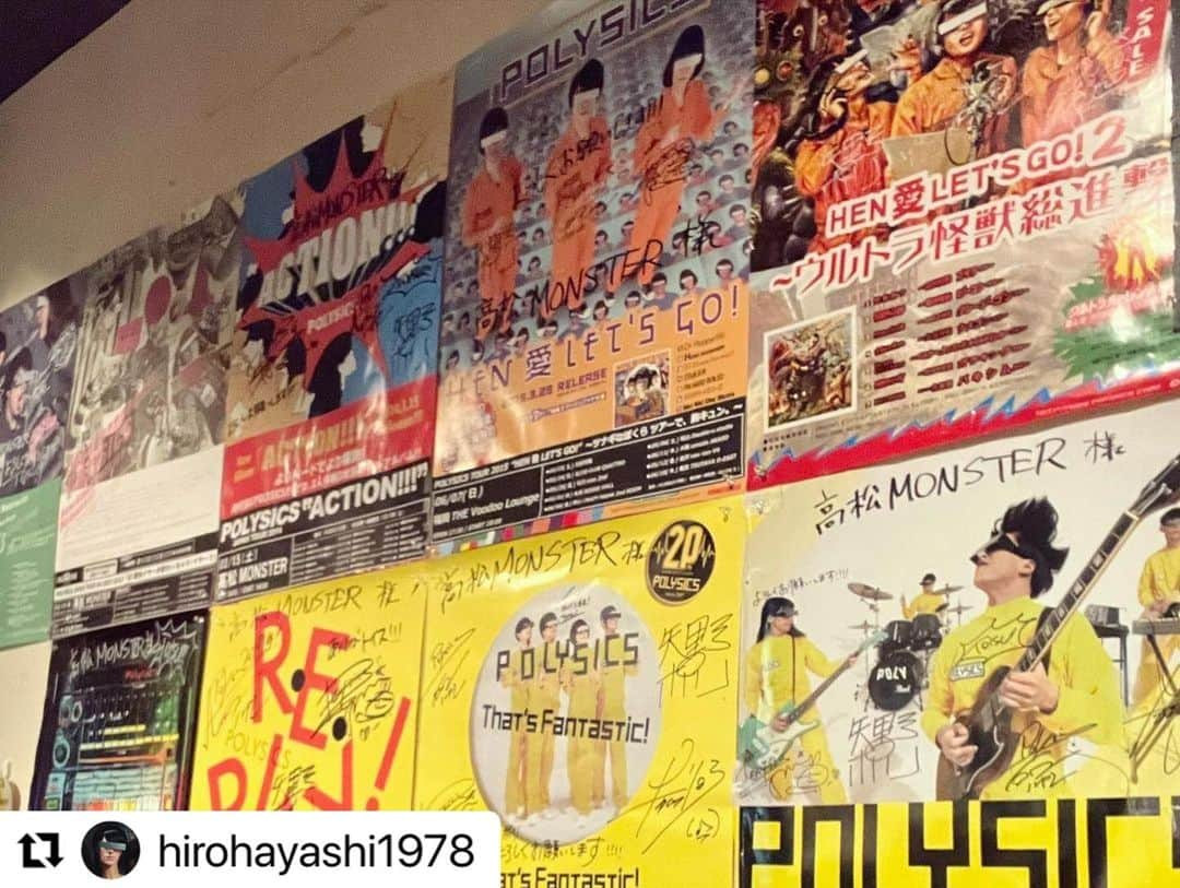 POLYSICSさんのインスタグラム写真 - (POLYSICSInstagram)「#Repost @hirohayashi1978 with @use.repost ・・・ 高松MONSTER「High Climax」終了ー！ アツいスリーマン！🔥🔥🔥  タイトル通り、最初から最後までクライマックス👊💥  打ち上げも盛り上がって楽しい夜✌️  夜の本気ダンス、プッシュプルポット、高松MONSTERのみなさん、会場に来てくれたみんなありがTOISU！  打ち上げ後はケンタロウさん、マイケル君と特撮トークでナイスな締め👍 マイケル君、今日のライブも頑張って！💪  若干の二日酔いがありつつも 東京戻りに手打麺や 大島へ！ 食べ終わった後の余韻が半端ないツルシコ麺&出汁の美味しさ… ごちそうさまでした！🙏  #夜の本気ダンス #プッシュプルポット #polysics #高松MONSTER #讃岐うどん #手打麺や大島」11月13日 11時40分 - polysics_official