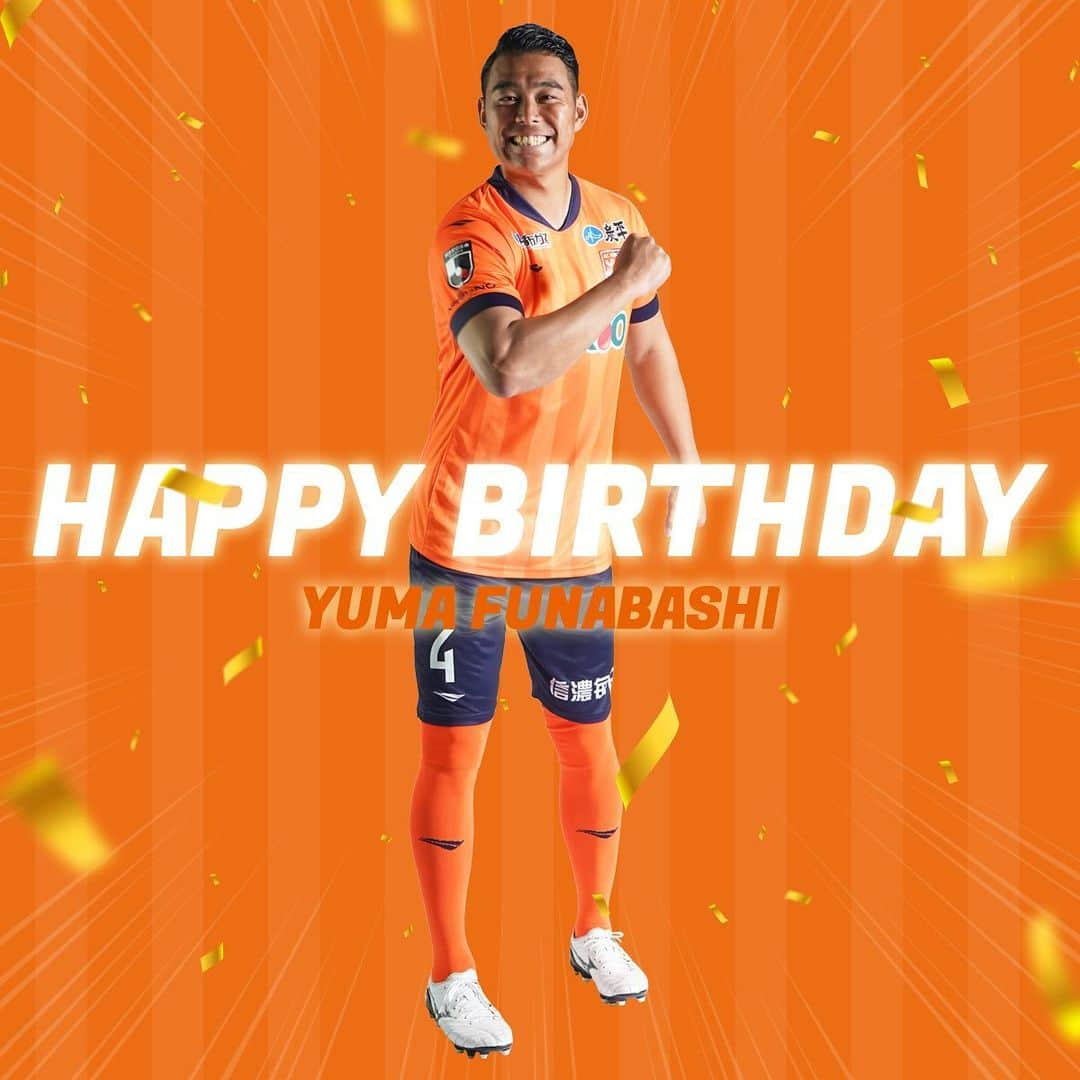 AC長野パルセイロのインスタグラム：「. 🎂HAPPY BIRTHDAY!!🎂  🦁1997/11/13  本日11/13は #船橋勇真 選手の26歳のお誕生日です！  ゆうま、おめでとう💪🥳 . . #長野をオレンジに #prideofnagano #acnp #パルセイロ #ac長野パルセイロ #長野 #jリーグ #誕生日」