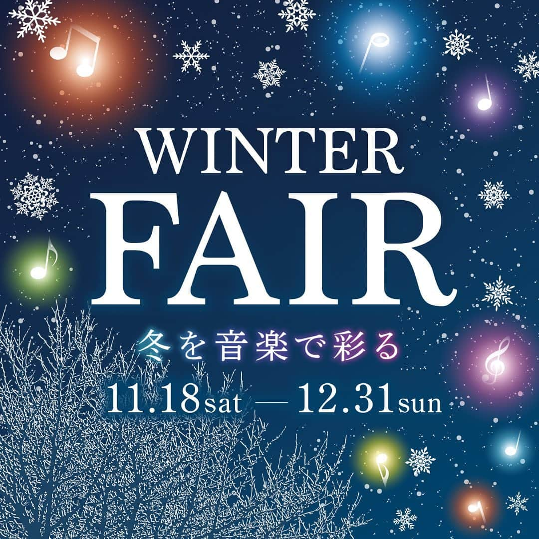 山野楽器のインスタグラム：「. 【フェア予告】  WINTER FAIR 〜冬を音楽で彩る〜  楽器、CD、映像、楽譜など 多彩なラインアップの ウインターフェアを開催いたします！  国内外から取り寄せた、 職人技の美しく上質な弦楽器。  楽器のメンテナンス会や、 お試しもできるアクセサリー展示会。  中古レコード&オーディオフェアでは、 アナログレコード・プレーヤーもご用意。  ヴィオラの弾き比べや試奏会など、 楽しいイベントもございます！  今年の冬は 音楽と共に心温まるひとときを 過ごしてみませんか？  11/18(土)〜12/31(日)までの開催です！ この機会をお見逃しなく♪  -------------------------------------  詳細はこちら↓ ①@yamano_music のプロフィール欄にあるリンク ②『フェア/キャンペーン』タブ  -------------------------------------  #山野楽器  #yamano_music  #BeHappywithMusic #music #音楽のある生活」