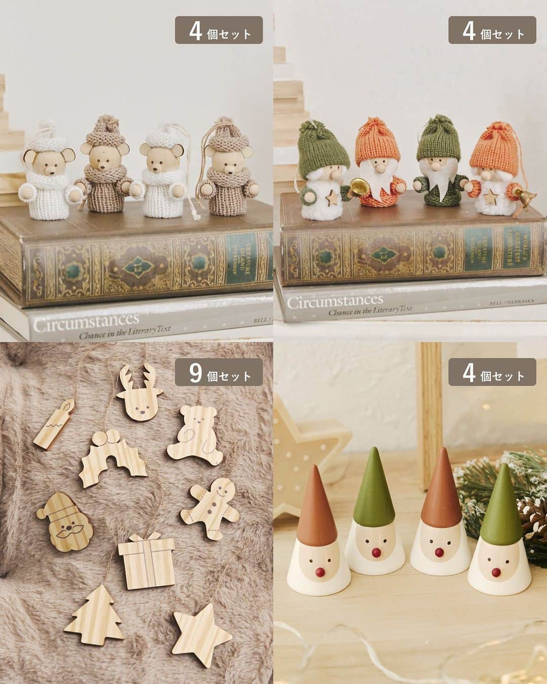 3COINSさんのインスタグラム写真 - (3COINSInstagram)「【NEW ARRIVAL】  Natural Christmas🧸🎄  ＝＝＝＝＝＝＝＝＝＝＝＝＝＝＝＝＝＝＝＝ ▶組み立てツリー：M 500円（税込550円） ▶おうちモチーフオブジェ：2個セット 500円（税込550円） ▶スノードーム 各500円（税込550円） ▶くまサンタオブジェ S：300円（税込330円） M：500円（税込550円） ▶ツリーモチーフオブジェ 1,000円（税込1,100円） ▶木製ツリー 1,200円（税込1,320円） ▶ニットくまサンタオーナメント 300円（税込330円） ▶ニットサンタオーナメント 300円（税込330円） ▶木製オーナメント 300円（税込330円） ▶木製サンタオブジェS：4個セット 300円（税込330円） ▶ニットオーナメント 300円（税込330円） ▶ニットボールオーナメント 300円（税込330円） ▶ニットろうそくオブジェ：3個セット 300円（税込330円） ▶壁掛けツリー2段 300円（税込330円）  その他のラインナップは 店頭・公式通販サイトにてご覧ください🌙 ＝＝＝＝＝＝＝＝＝＝＝＝＝＝＝＝＝＝＝＝  #3COINS #スリーコインズ #スリコ #通販サイト #パルクローゼット #プチプラ #プチプラグッズ #クリスマス #クリスマスグッズ #クリスマス装飾 #クリスマスインテリア #クリスマスプレゼント #インテリアコーディネート  ・ ・ ※沖縄県3店舗（3COINS+plus那覇メインプレイス店、3COINS+plus沖縄パルコシティ店、3COINS+plusイオンモール沖縄ライカム店）は水曜日より順次発売です。 ※商品画像はイメージです。実際の商品とは多少異なる場合があります。あらかじめご了承ください。」11月13日 12時00分 - 3coins_official