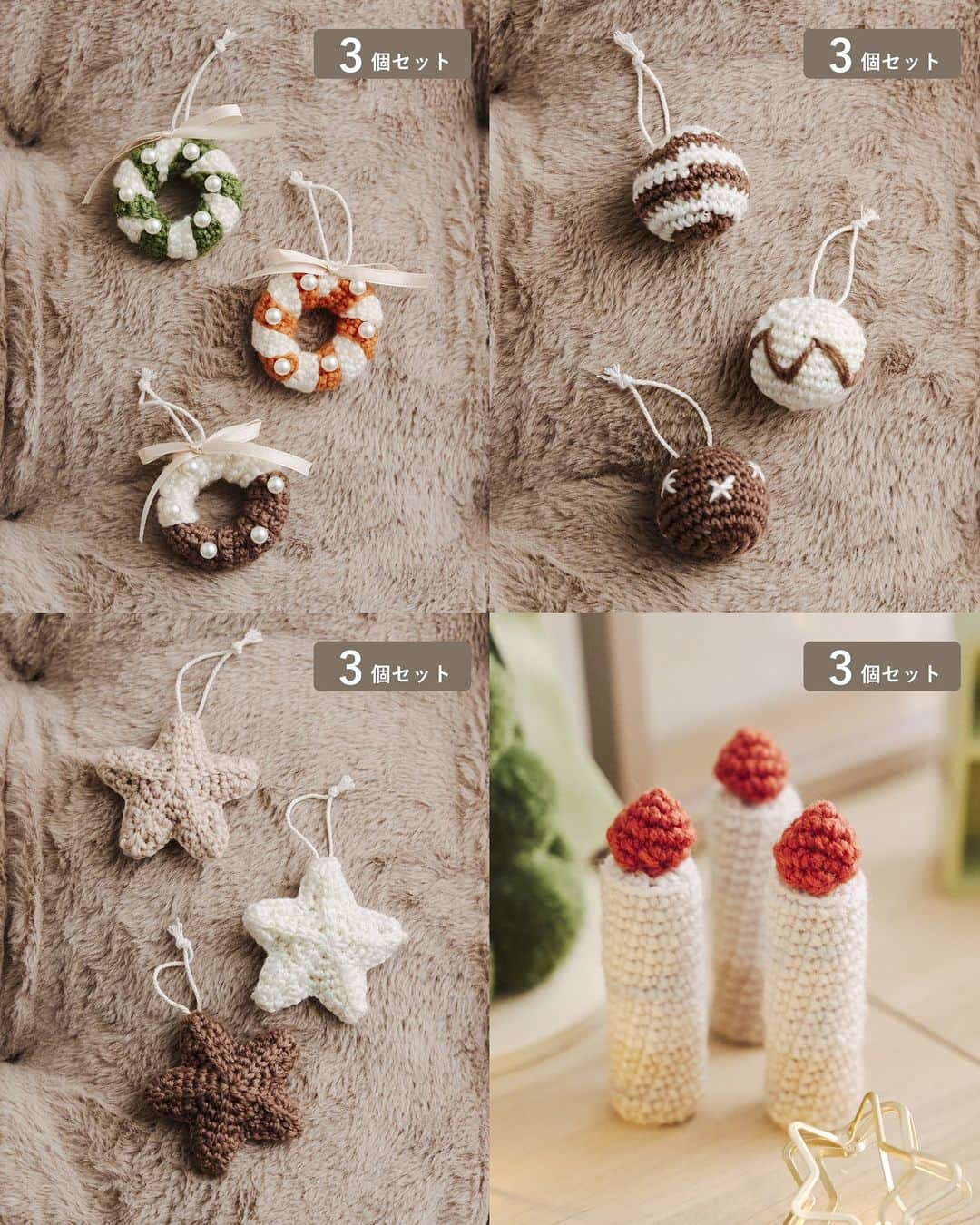 3COINSさんのインスタグラム写真 - (3COINSInstagram)「【NEW ARRIVAL】  Natural Christmas🧸🎄  ＝＝＝＝＝＝＝＝＝＝＝＝＝＝＝＝＝＝＝＝ ▶組み立てツリー：M 500円（税込550円） ▶おうちモチーフオブジェ：2個セット 500円（税込550円） ▶スノードーム 各500円（税込550円） ▶くまサンタオブジェ S：300円（税込330円） M：500円（税込550円） ▶ツリーモチーフオブジェ 1,000円（税込1,100円） ▶木製ツリー 1,200円（税込1,320円） ▶ニットくまサンタオーナメント 300円（税込330円） ▶ニットサンタオーナメント 300円（税込330円） ▶木製オーナメント 300円（税込330円） ▶木製サンタオブジェS：4個セット 300円（税込330円） ▶ニットオーナメント 300円（税込330円） ▶ニットボールオーナメント 300円（税込330円） ▶ニットろうそくオブジェ：3個セット 300円（税込330円） ▶壁掛けツリー2段 300円（税込330円）  その他のラインナップは 店頭・公式通販サイトにてご覧ください🌙 ＝＝＝＝＝＝＝＝＝＝＝＝＝＝＝＝＝＝＝＝  #3COINS #スリーコインズ #スリコ #通販サイト #パルクローゼット #プチプラ #プチプラグッズ #クリスマス #クリスマスグッズ #クリスマス装飾 #クリスマスインテリア #クリスマスプレゼント #インテリアコーディネート  ・ ・ ※沖縄県3店舗（3COINS+plus那覇メインプレイス店、3COINS+plus沖縄パルコシティ店、3COINS+plusイオンモール沖縄ライカム店）は水曜日より順次発売です。 ※商品画像はイメージです。実際の商品とは多少異なる場合があります。あらかじめご了承ください。」11月13日 12時00分 - 3coins_official